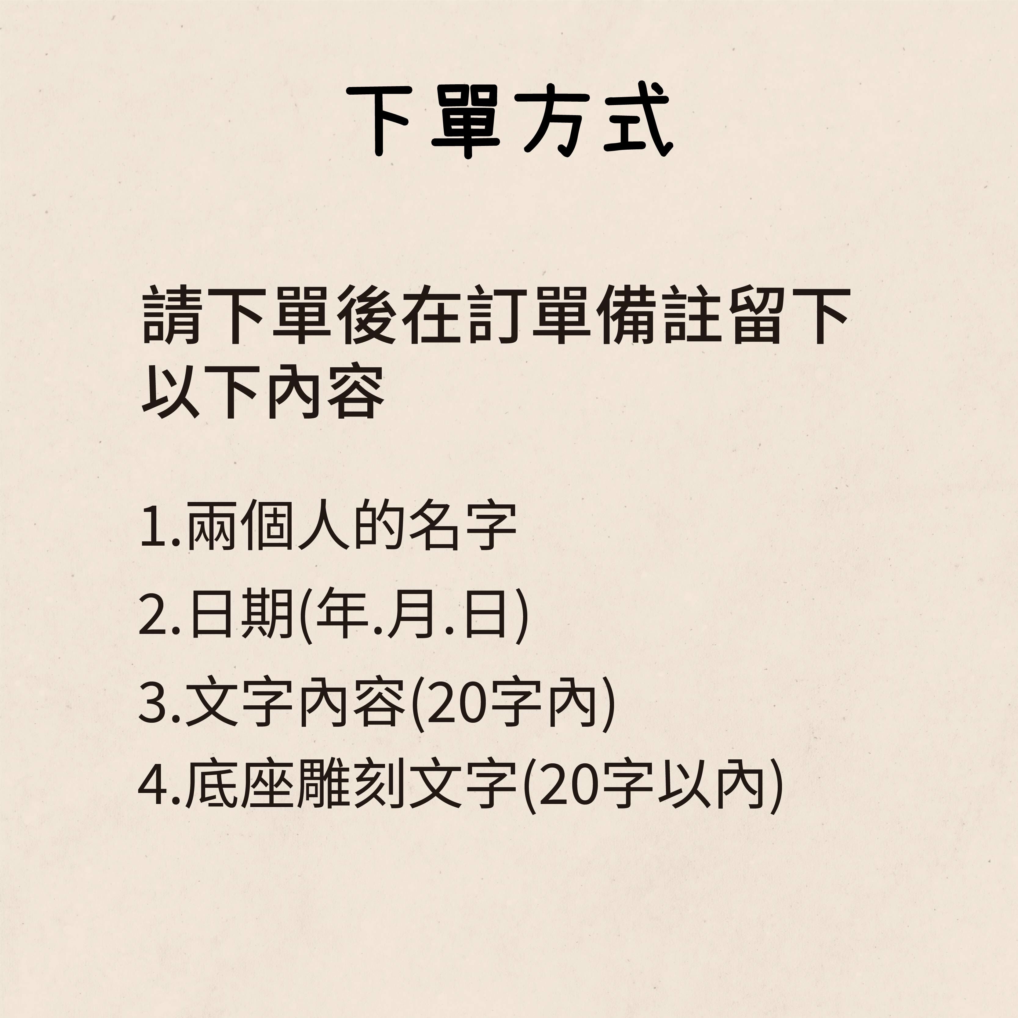 我們的月亮小夜燈上架圖_9