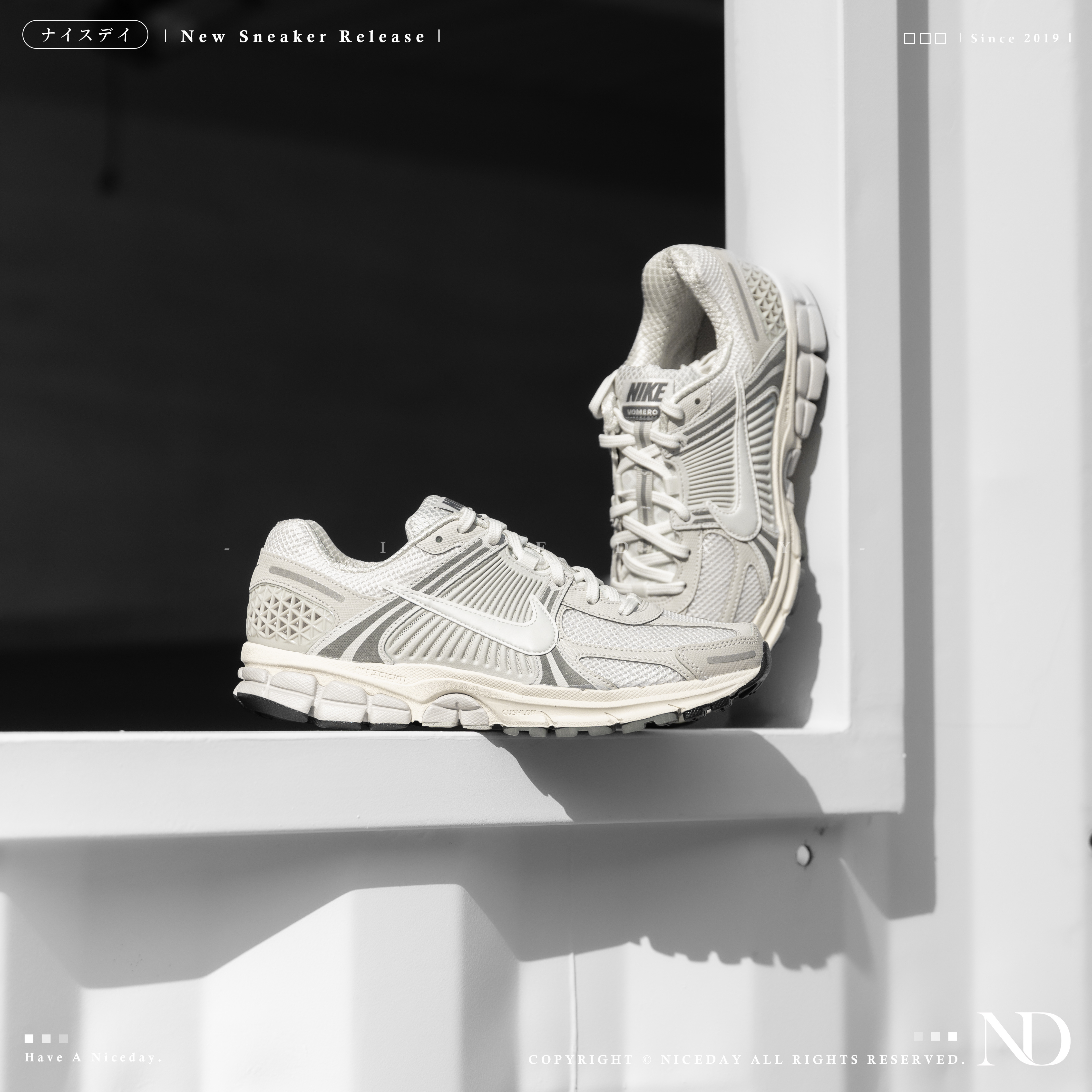 NICEDAY 現貨 Nike Zoom Vomero 5 米灰白 奶油底 男女尺寸 HF0731-007