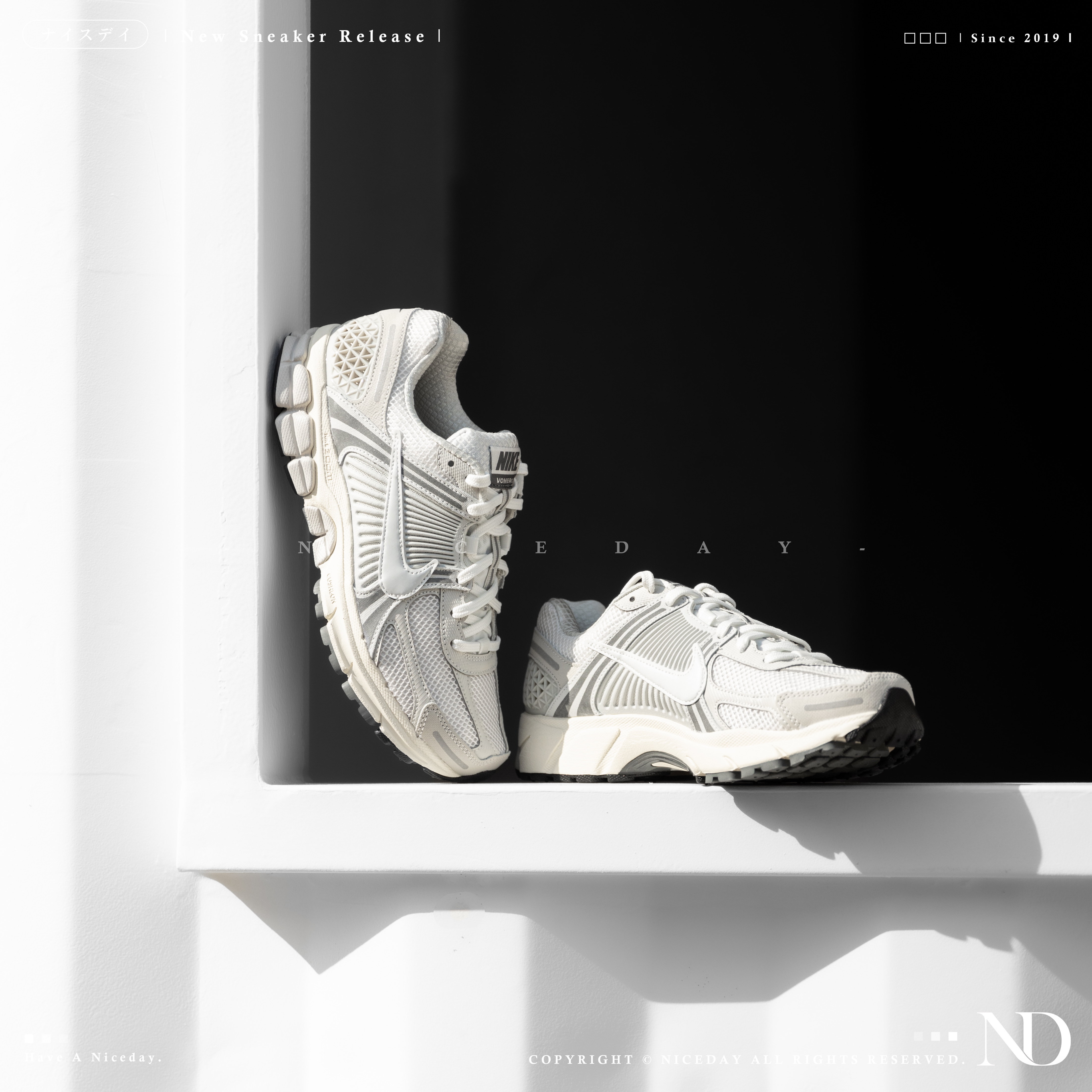 NICEDAY 現貨 Nike Zoom Vomero 5 米灰白 奶油底 男女尺寸 HF0731-007