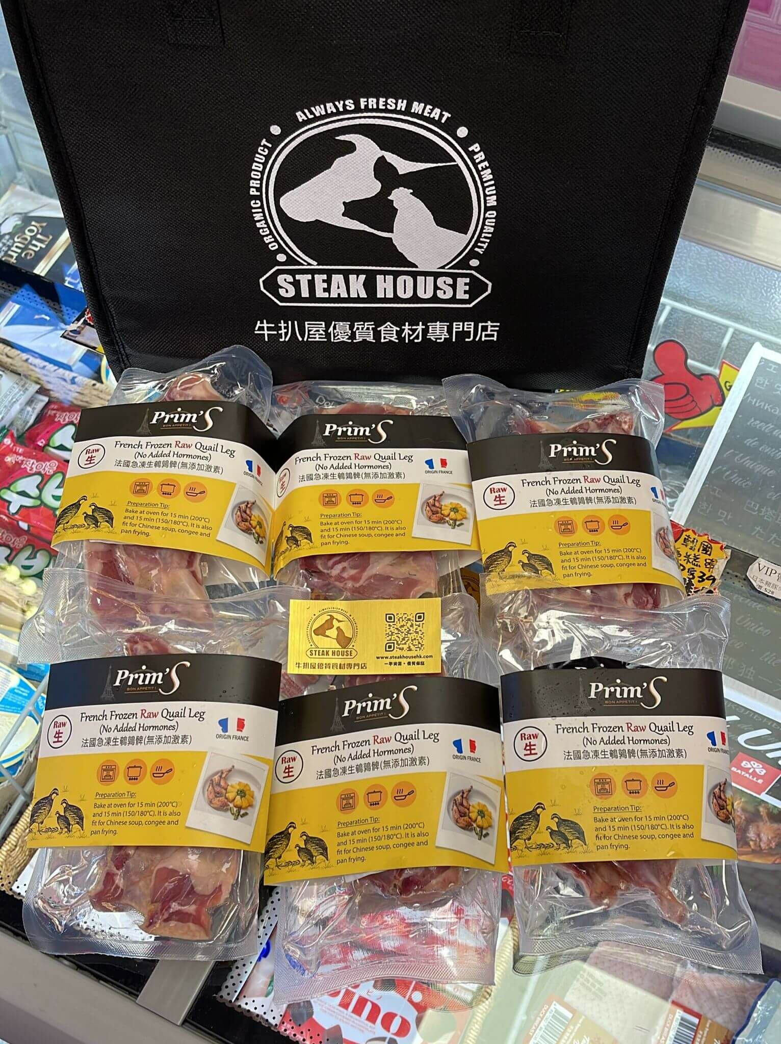 法國無激素 鵪鶉髀