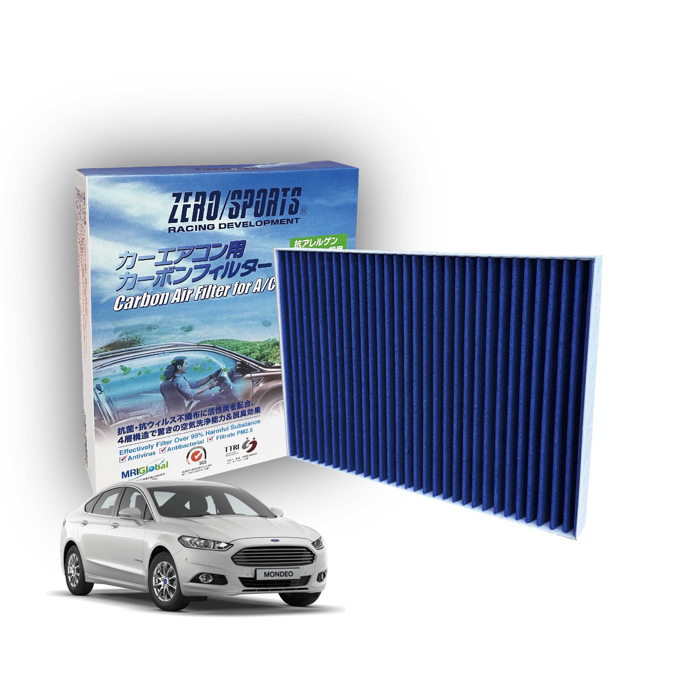 S31610 適用福特Ford Mondeo 4代 / NISSAN X-Trail III(T32) / TESLA Model S/S2 內置100D/60D/60【ZERO/SPORTS】 強力滅毒抑菌除臭 車用冷氣濾網