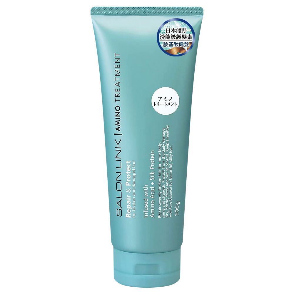 日本熊野沙龍級胺基酸健髮護髮素300g