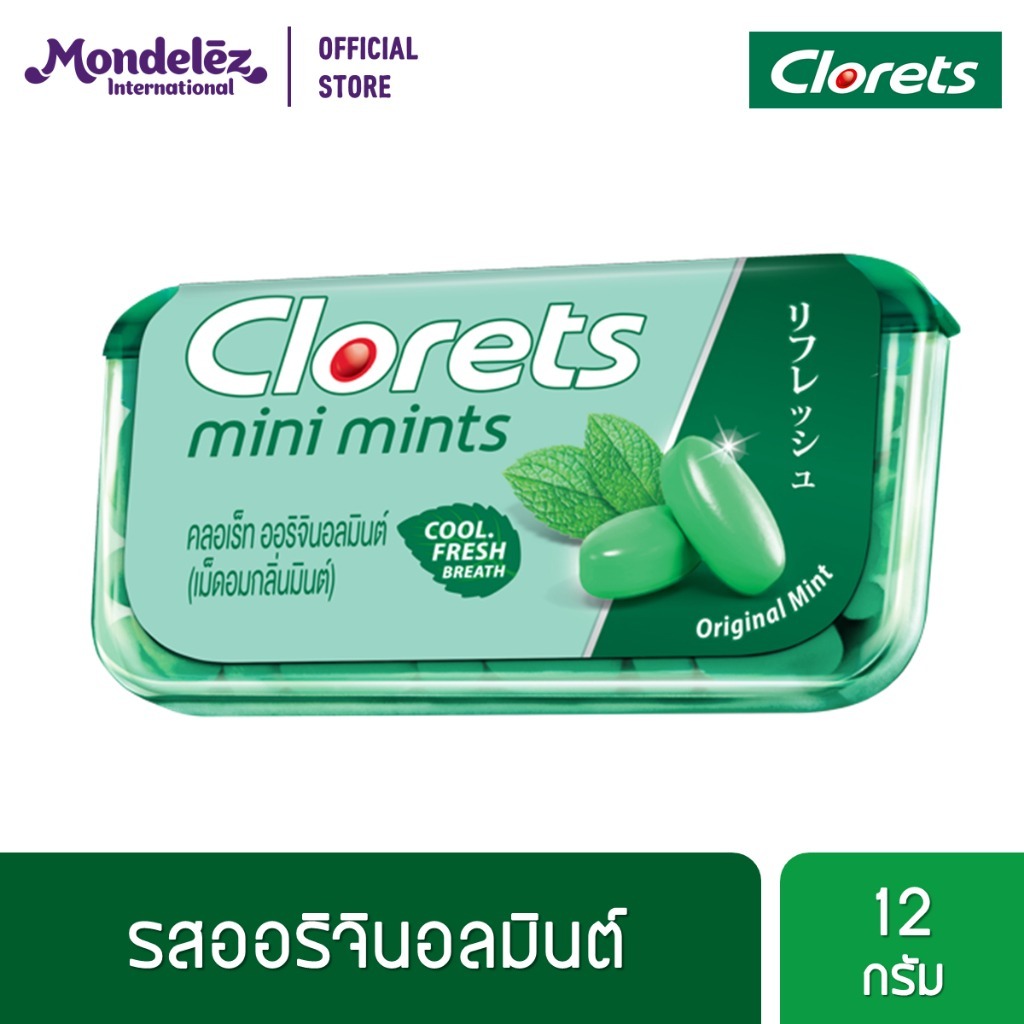 泰版clorets 清新薄荷糖14G/12小盒