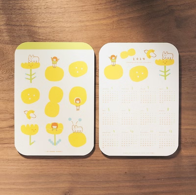 右手超人｜絕版｜2024年月曆墊板｜檸檬圈圈