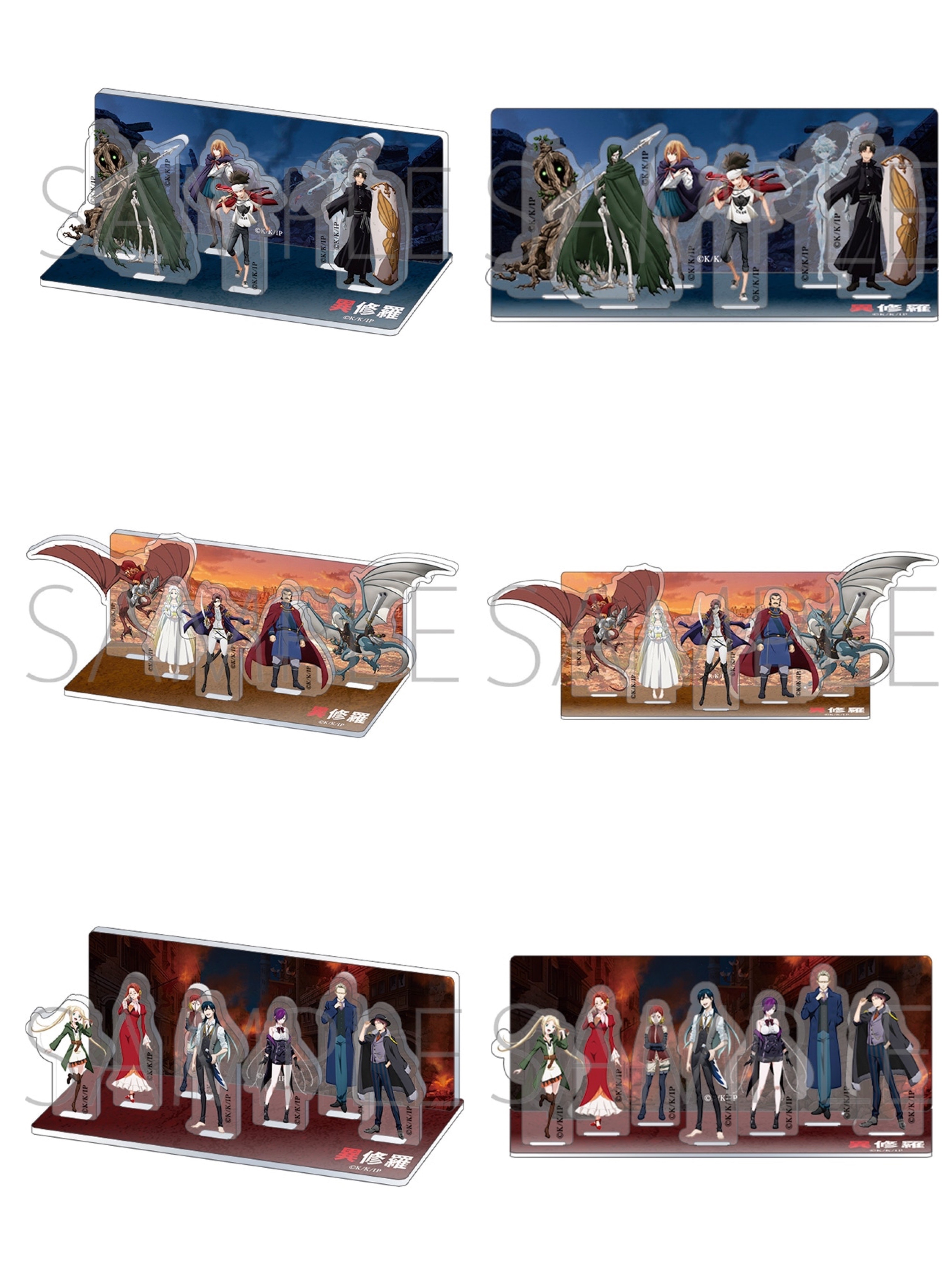 MOVIC 預訂2024/3月 異修羅　アクリルジオラマ