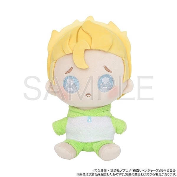 MOVIC 預訂2024/6月 TVアニメ『東京リベンジャーズ』　ぬいぐるみ　ぴえん