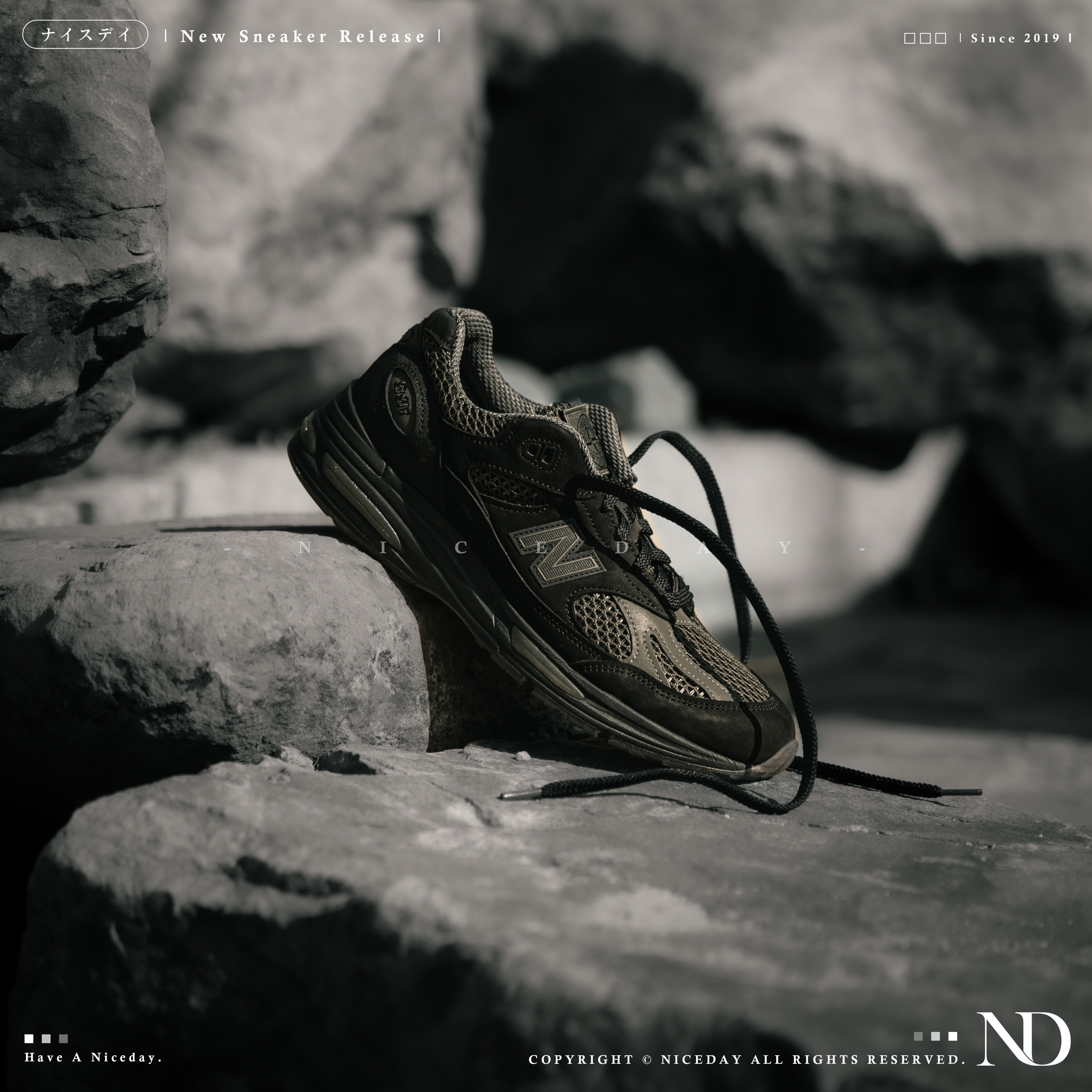 NICEDAY 代購 New Balance 991v2 x Stone Island Black 石頭島 聯名款 黑灰 U991SD2