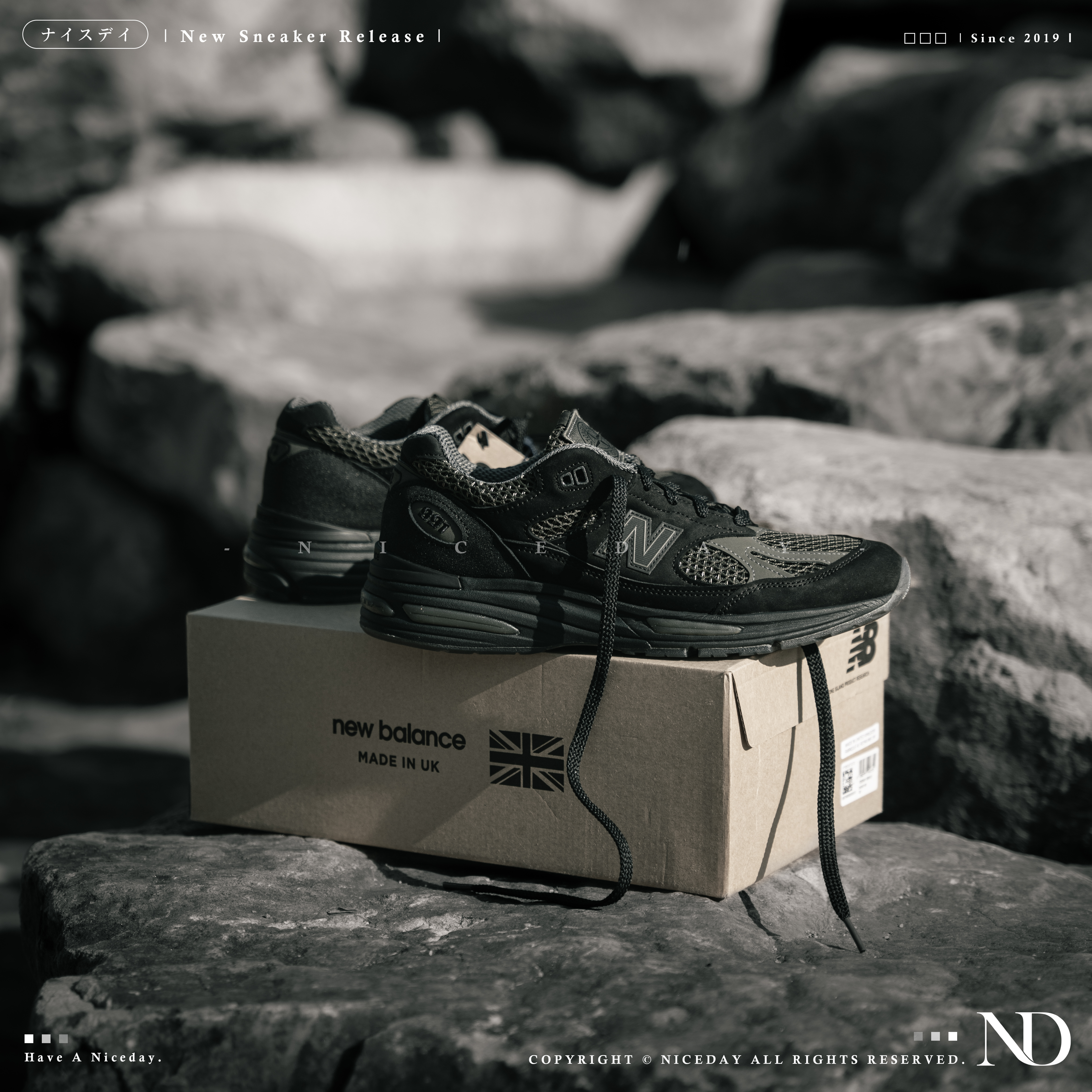 NICEDAY 代購 New Balance 991v2 x Stone Island Black 石頭島 聯名款 黑灰 U991SD2
