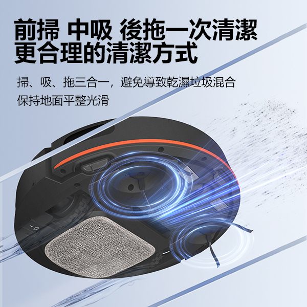 JK KOREA Intelligent Sweeping Robot Fully Automatic Home Sweeping, Suction and Mopping Automatic Recharge APP Control Built-in Water Tank (J0941)