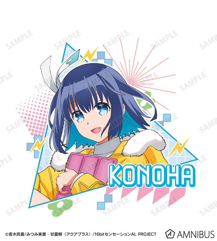 預訂2024/4月 テレビアニメ 16bitセンセーション ANOTHER LAYER 秋里コノハ パーカー