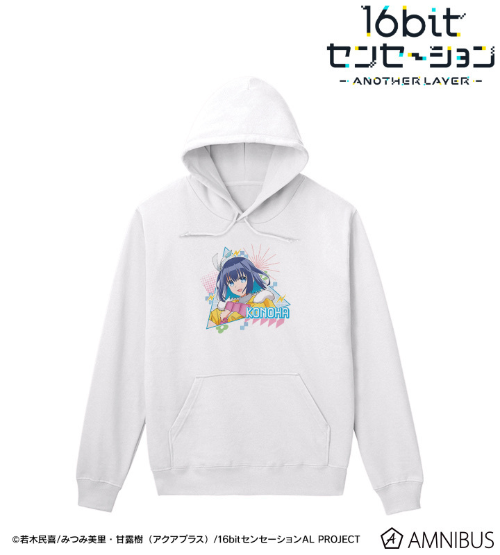 預訂2024/4月 テレビアニメ 16bitセンセーション ANOTHER LAYER 秋里コノハ パーカー