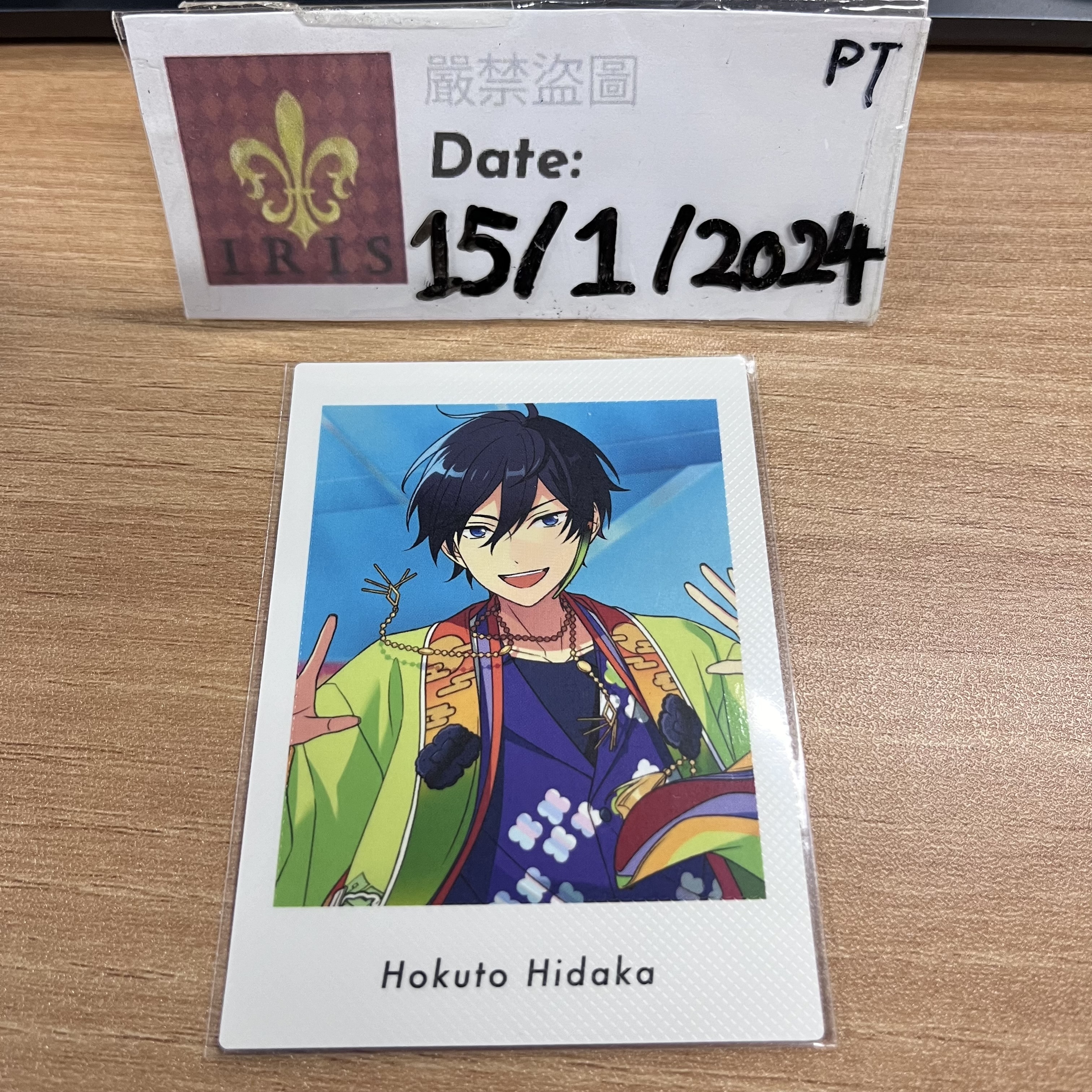 ES 北斗 拍立得 TS