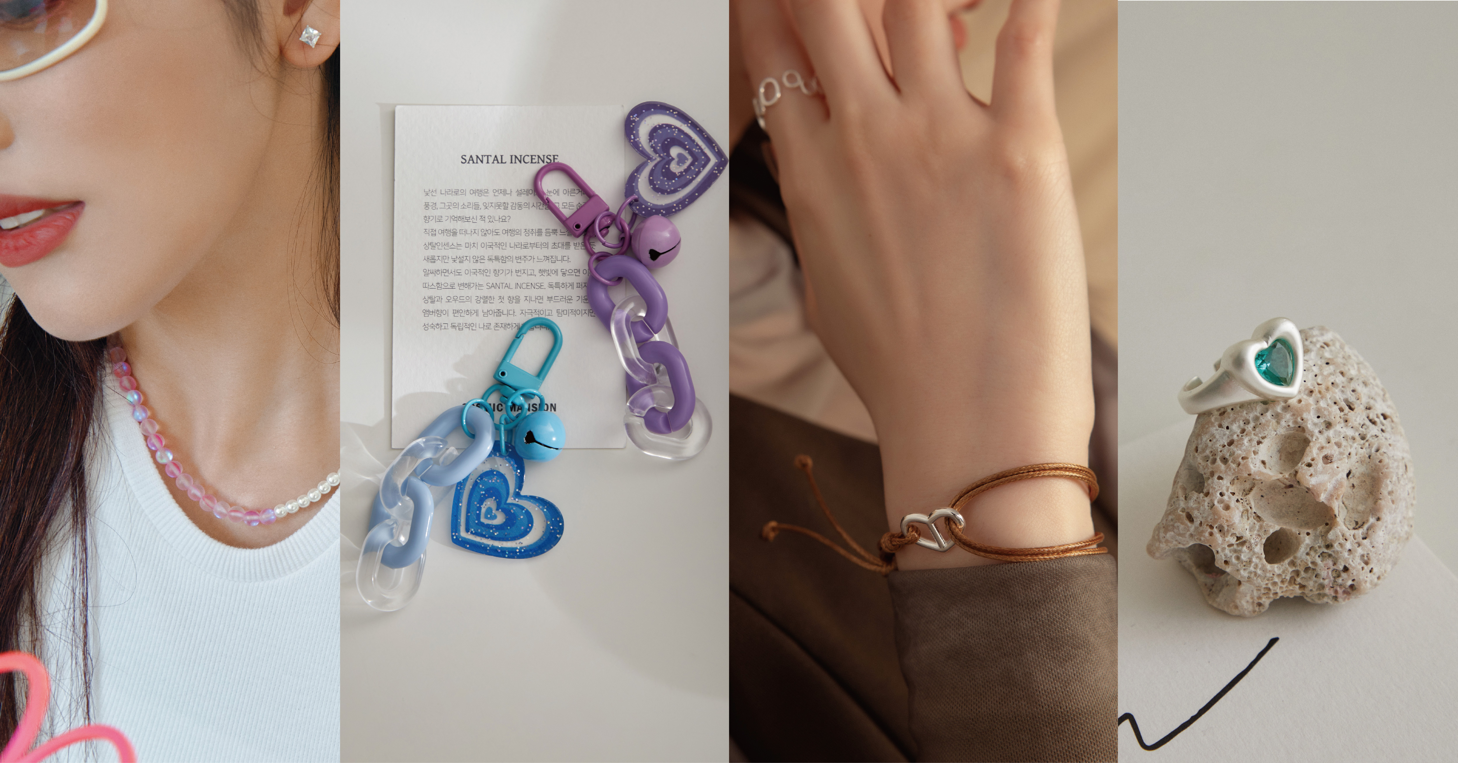 挑選飾品時是不是發現總有些顏色超適合你，有些則相反，  其實飾品顏⾊和膚色的搭配息息相關，  然⽽膚⾊不只有色階的差別，還有分冷暖色調！