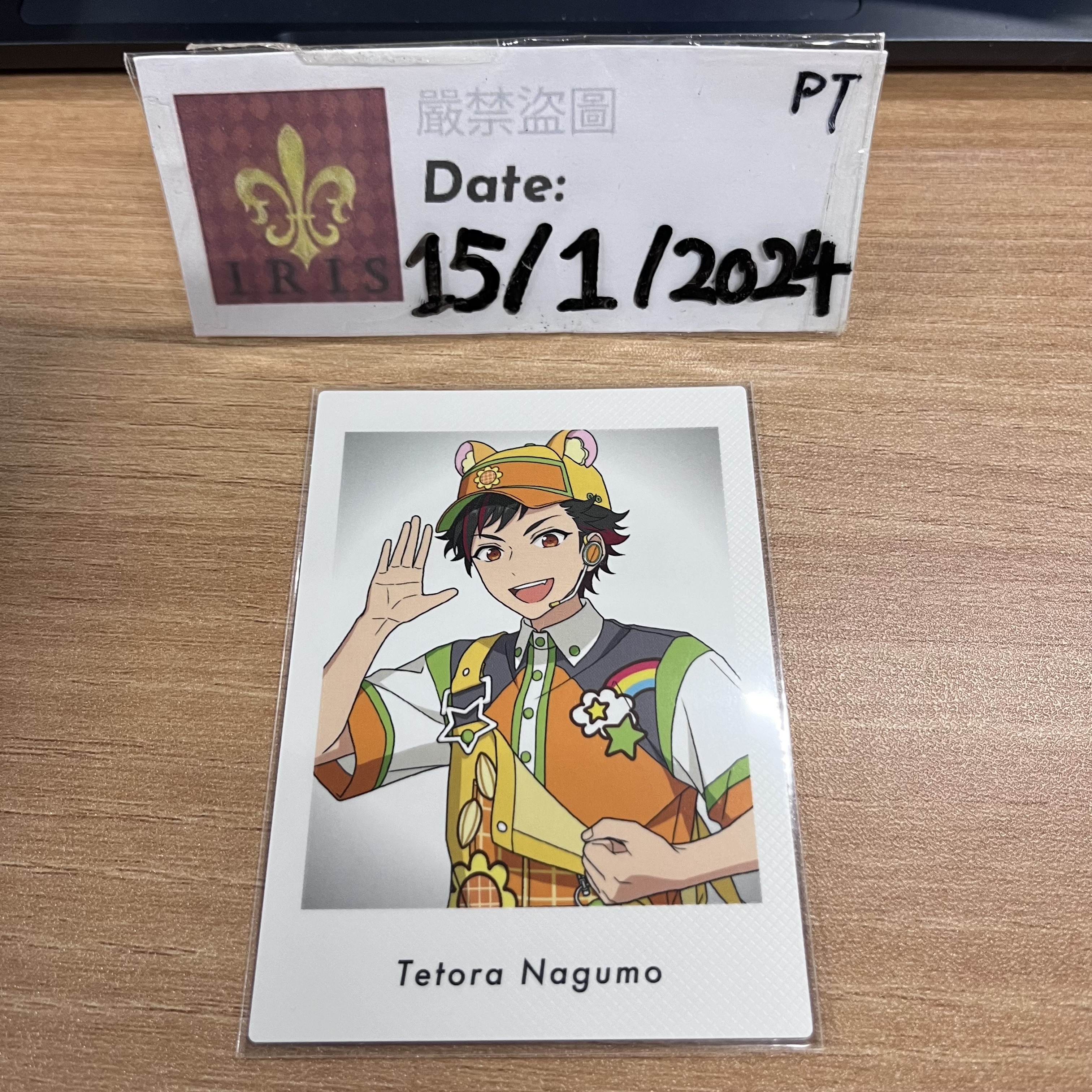 ES 鐵虎 拍立得 流