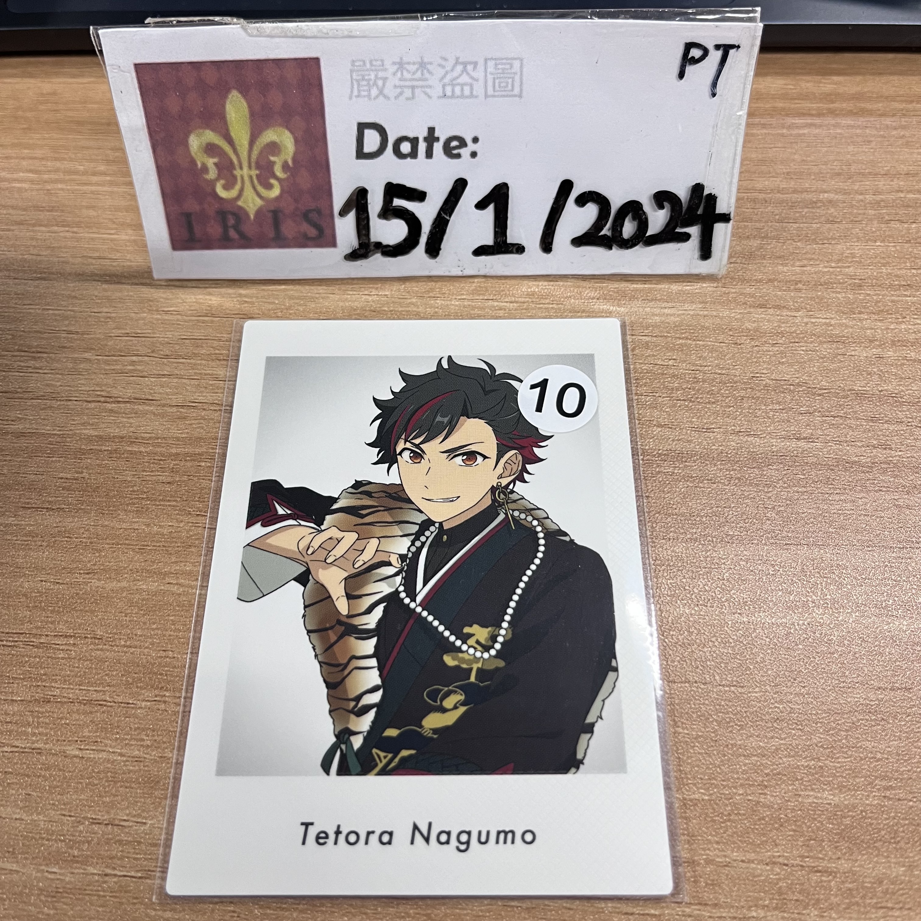 ES 鐵虎 拍立得 流