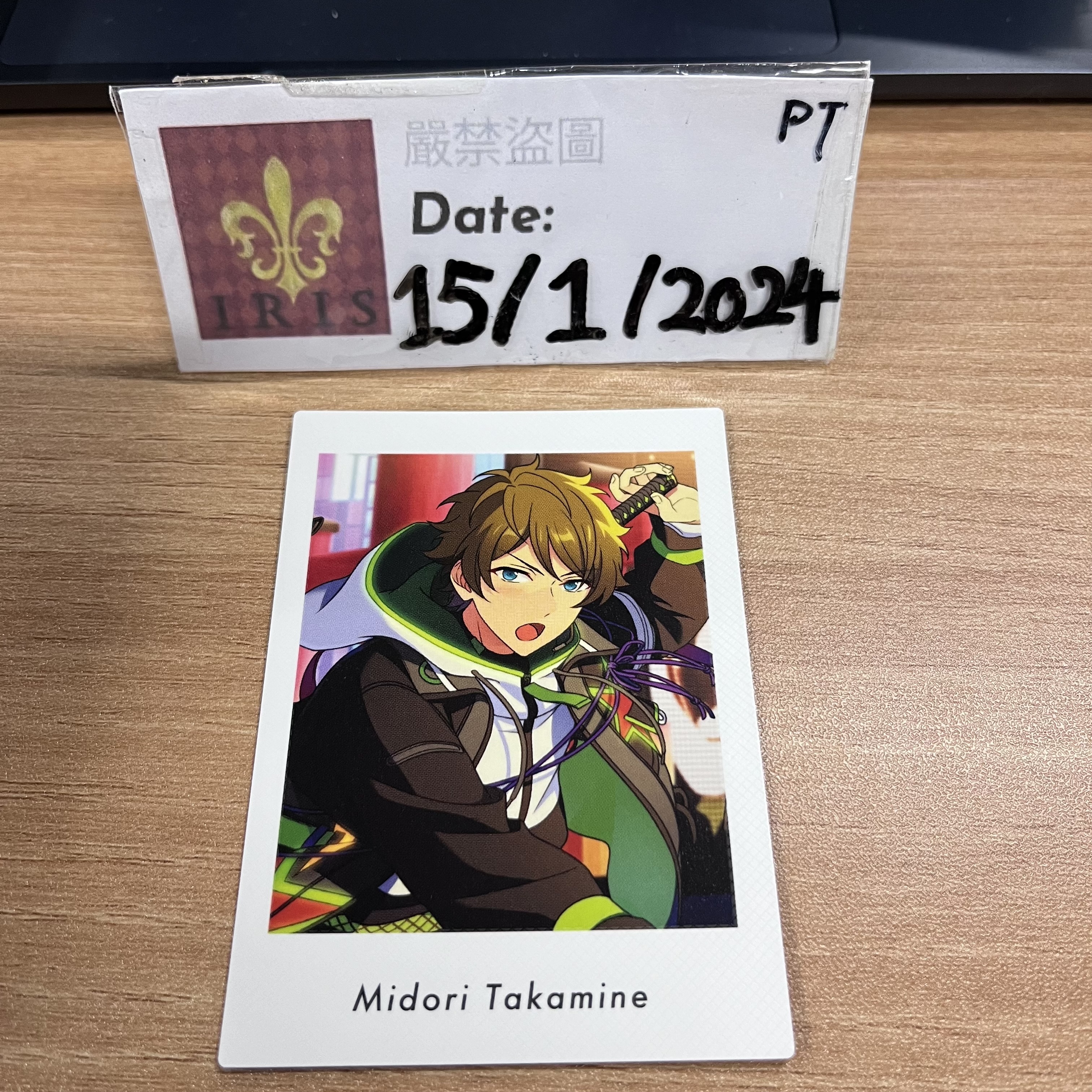 ES 翠 拍立得 流