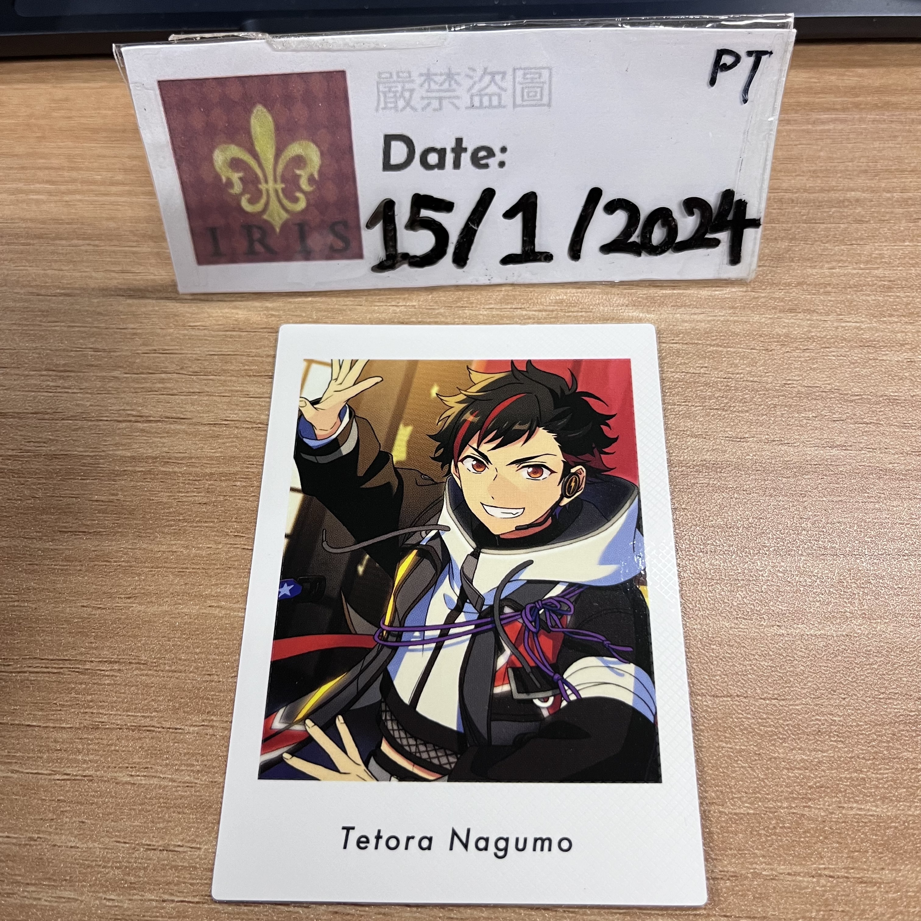 ES 鐵虎 拍立得 流