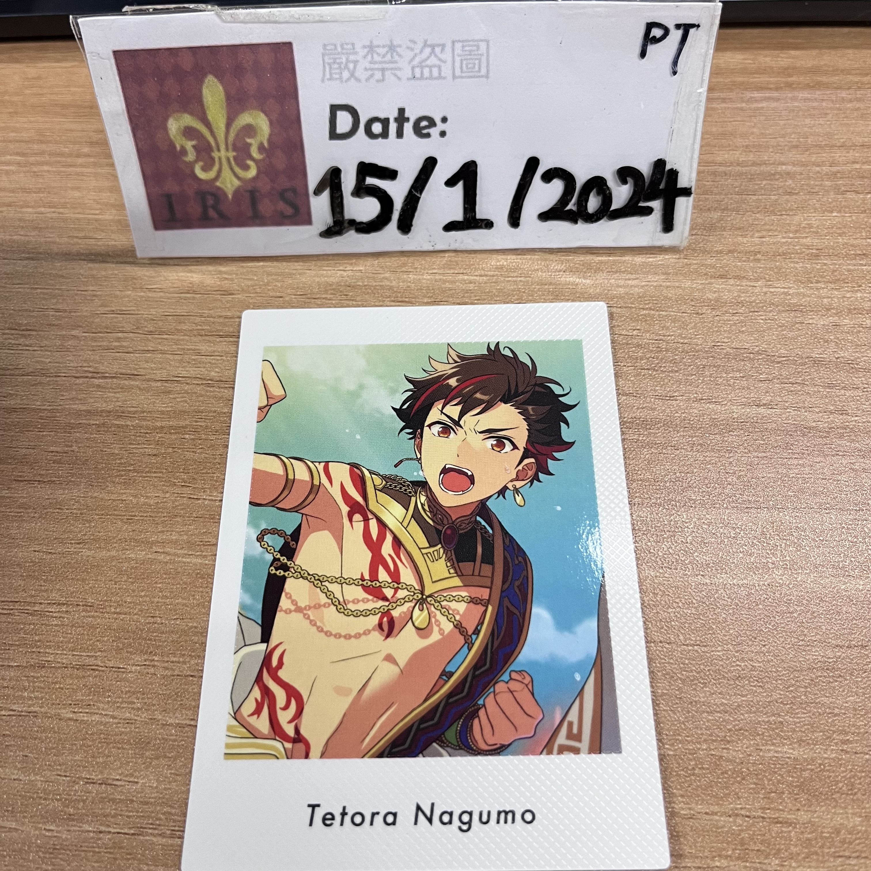 ES 鐵虎 拍立得 流