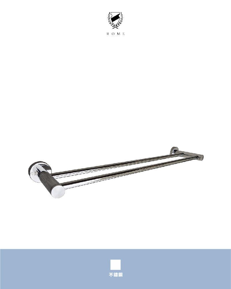 雙桿毛巾置物架(RM7002)
