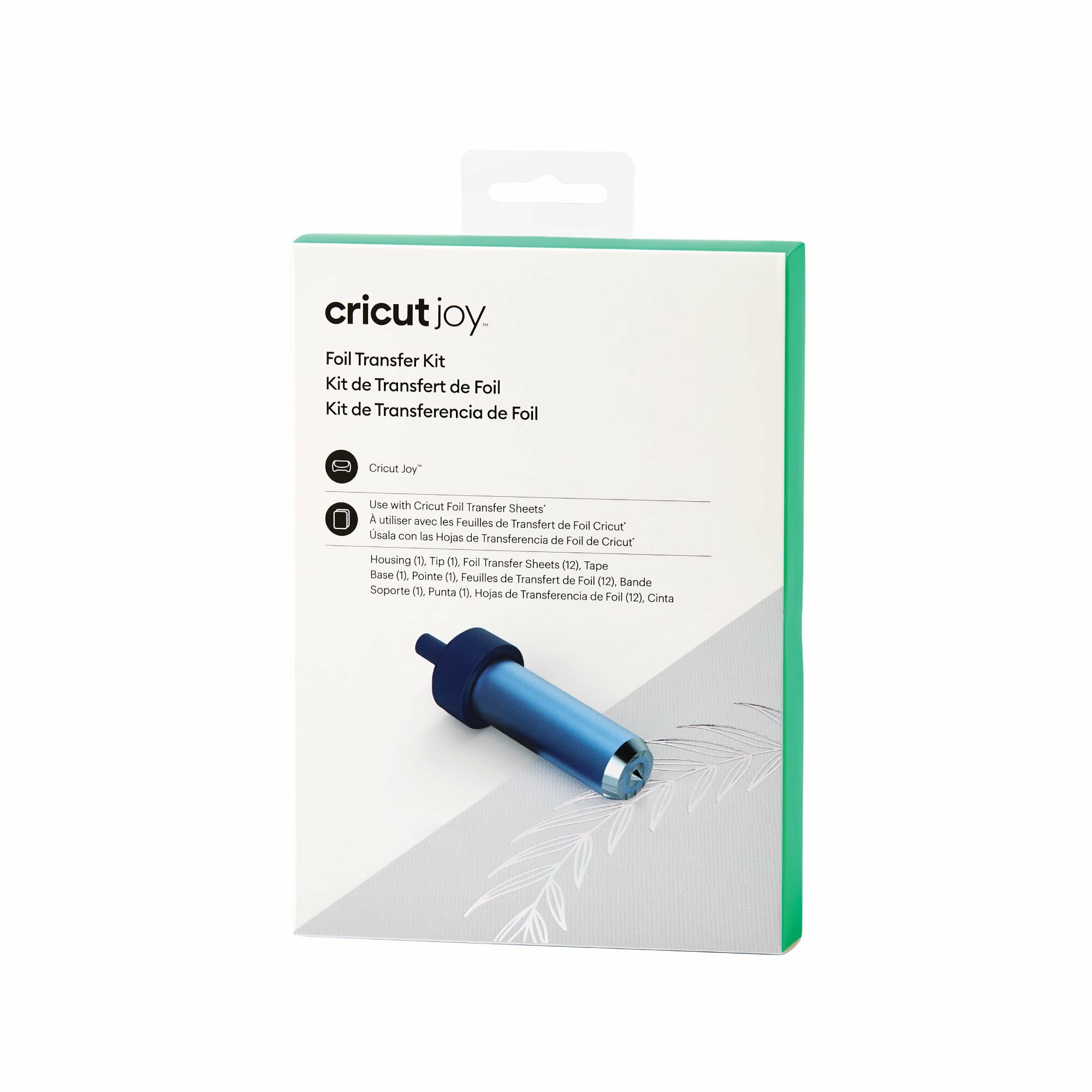 【Cricut Joy™】鋁箔紙轉印套組