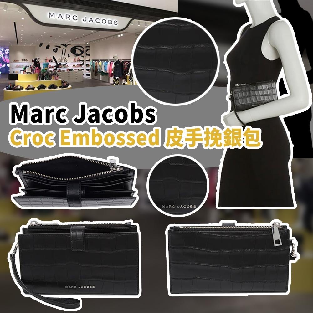 美國直送Marc Jacobs Croc Embossed皮手挽銀包