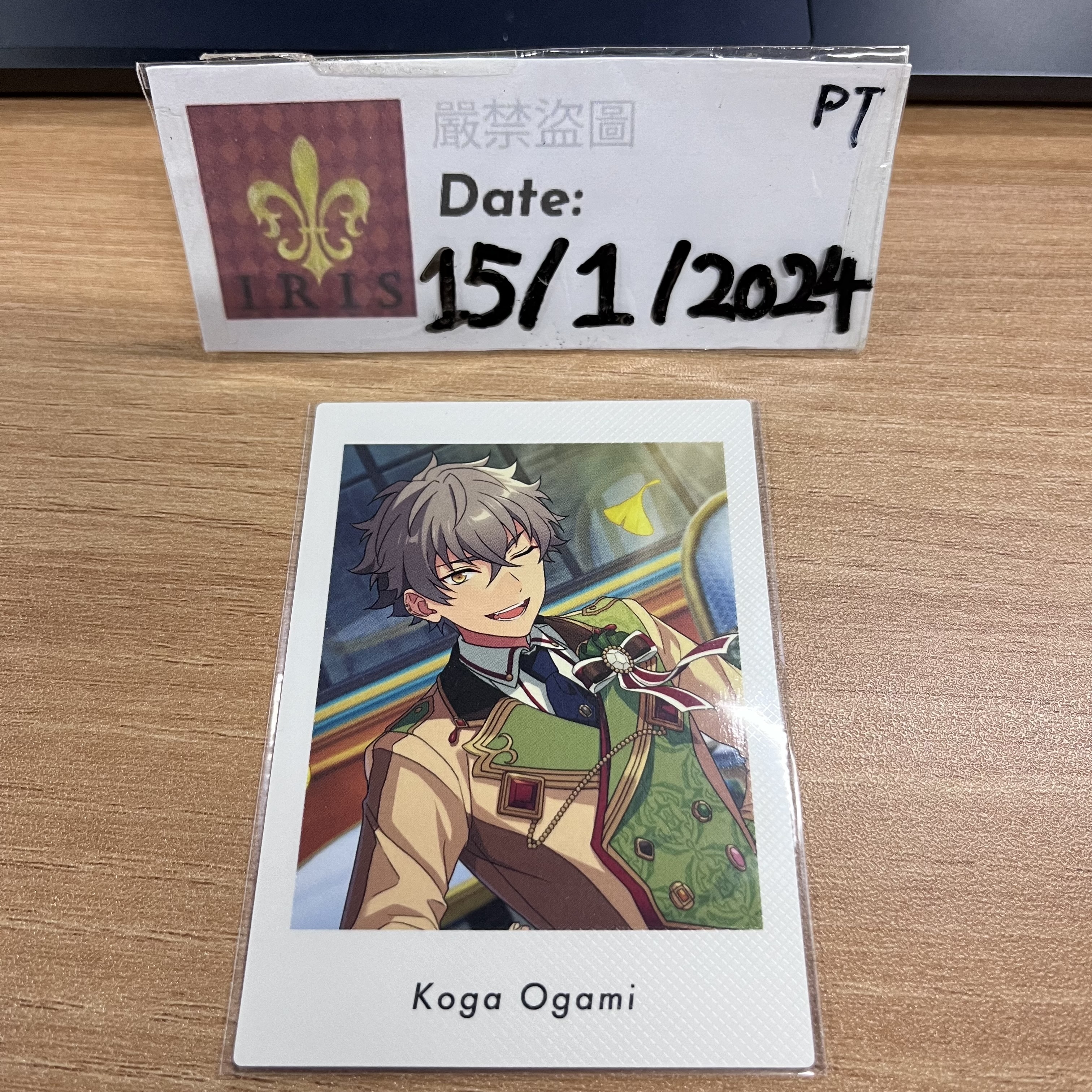 ES 大神 拍立得 UD