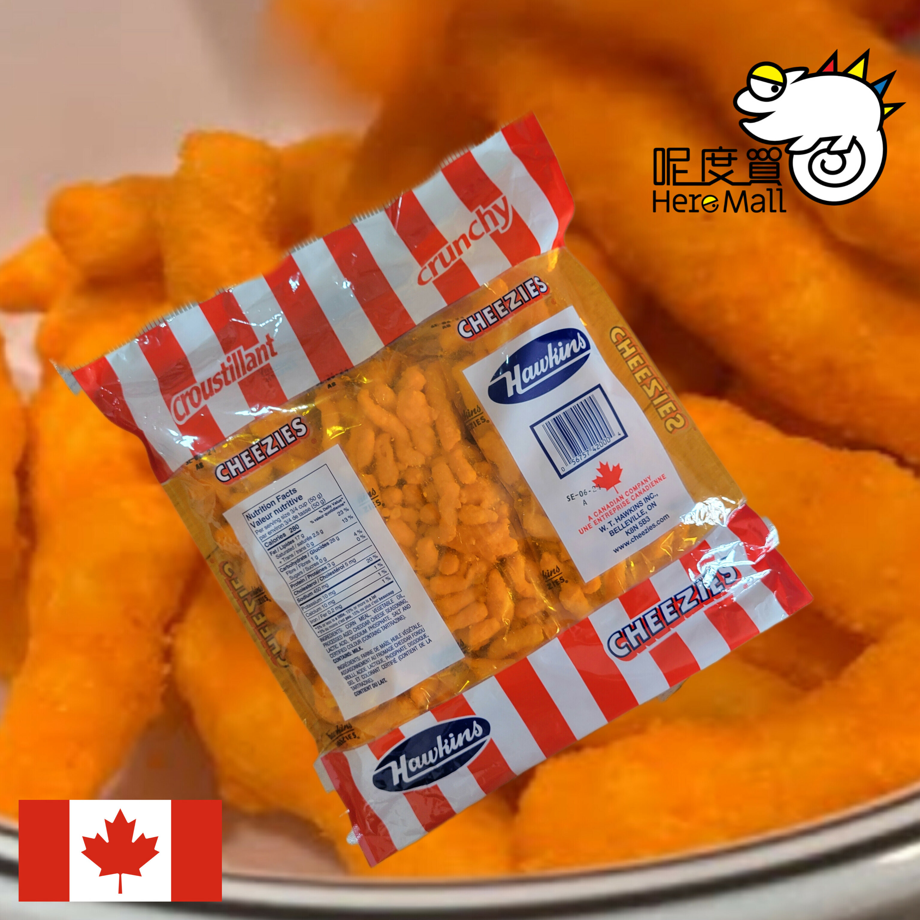 [加拿大直送] Hawkins Cheezies芝士條420g (逢星期日截單,7至10個工作天送貨)