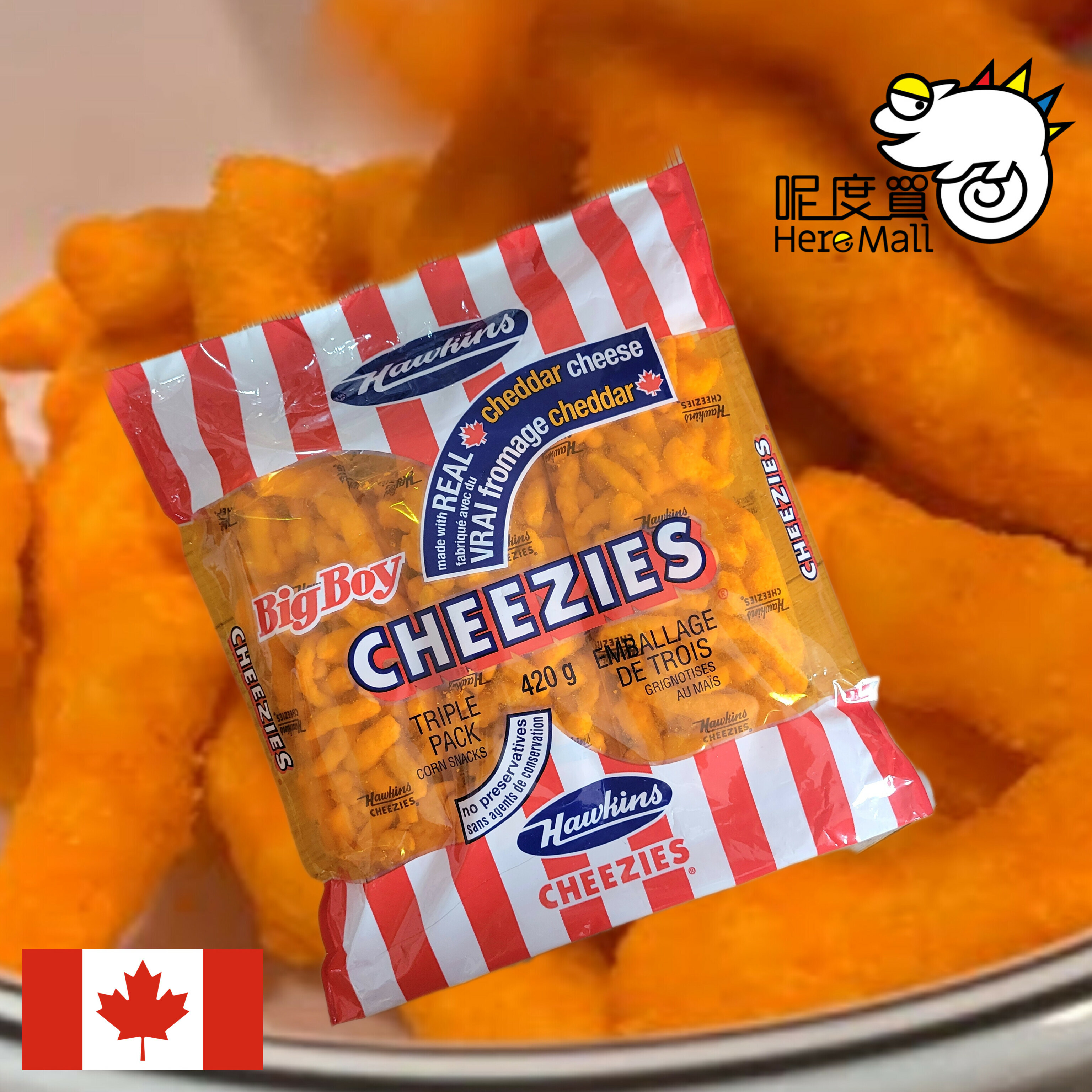 [加拿大直送] Hawkins Cheezies芝士條420g (逢星期日截單,7至10個工作天送貨)