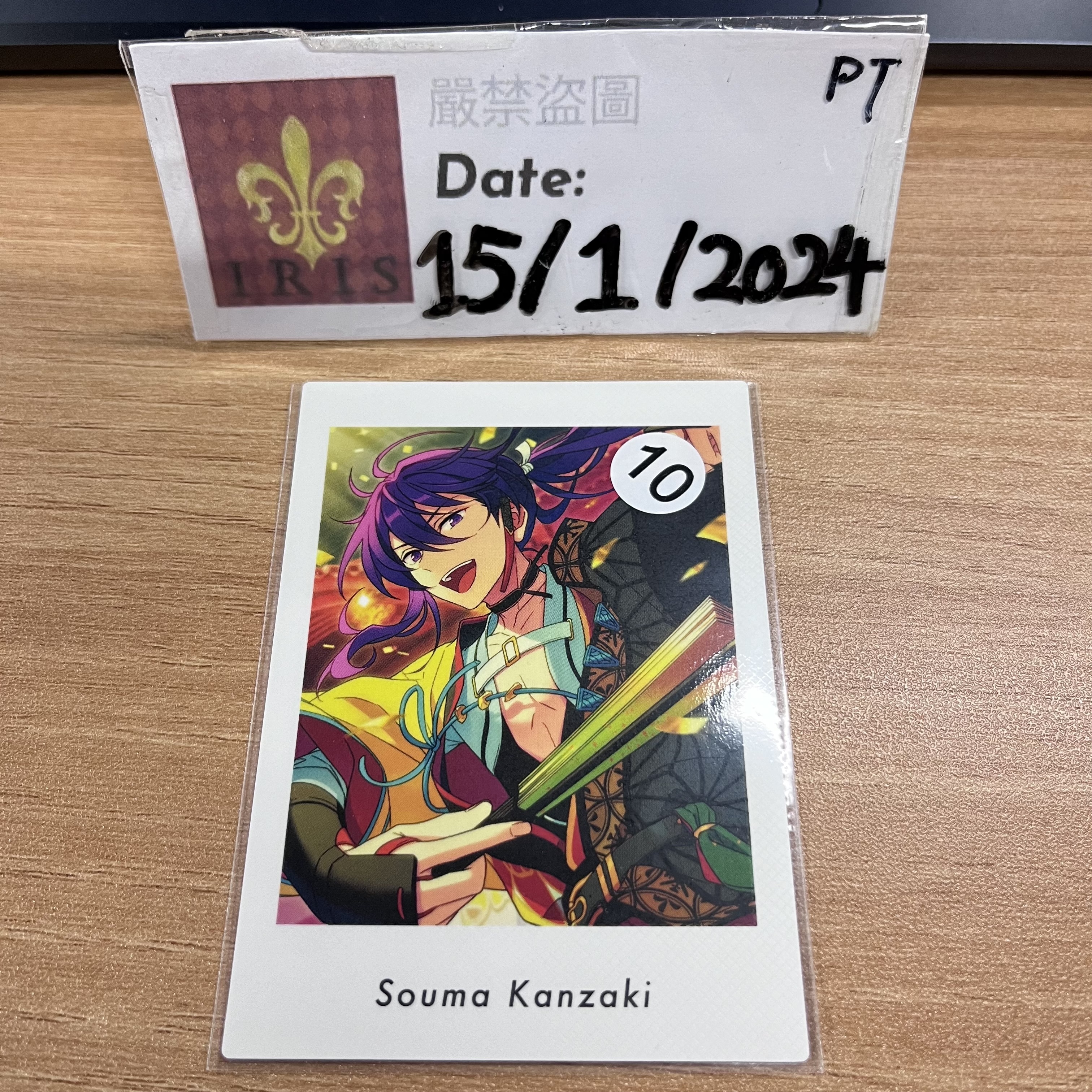 ES 颯馬 拍立得 紅