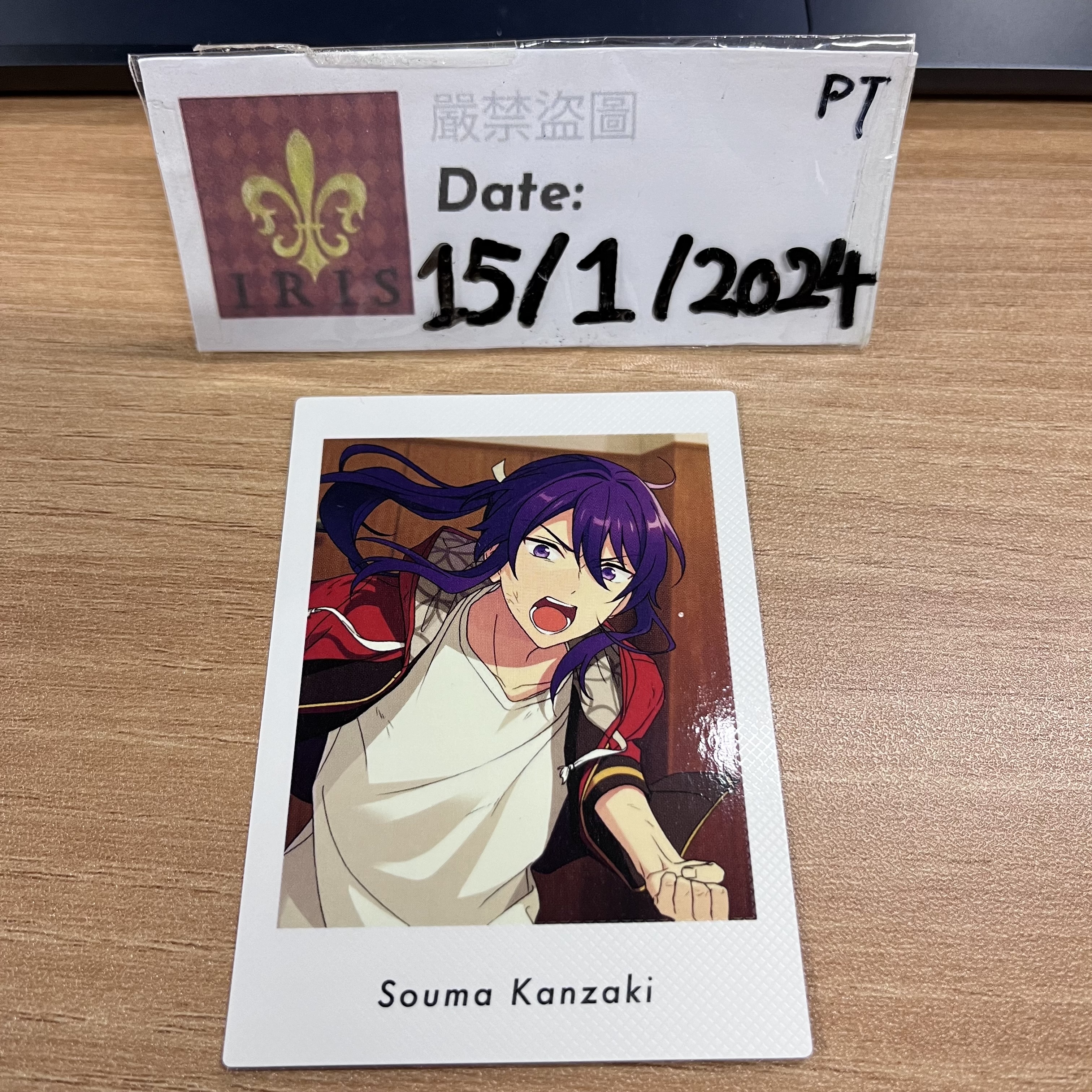 ES 颯馬 拍立得 紅