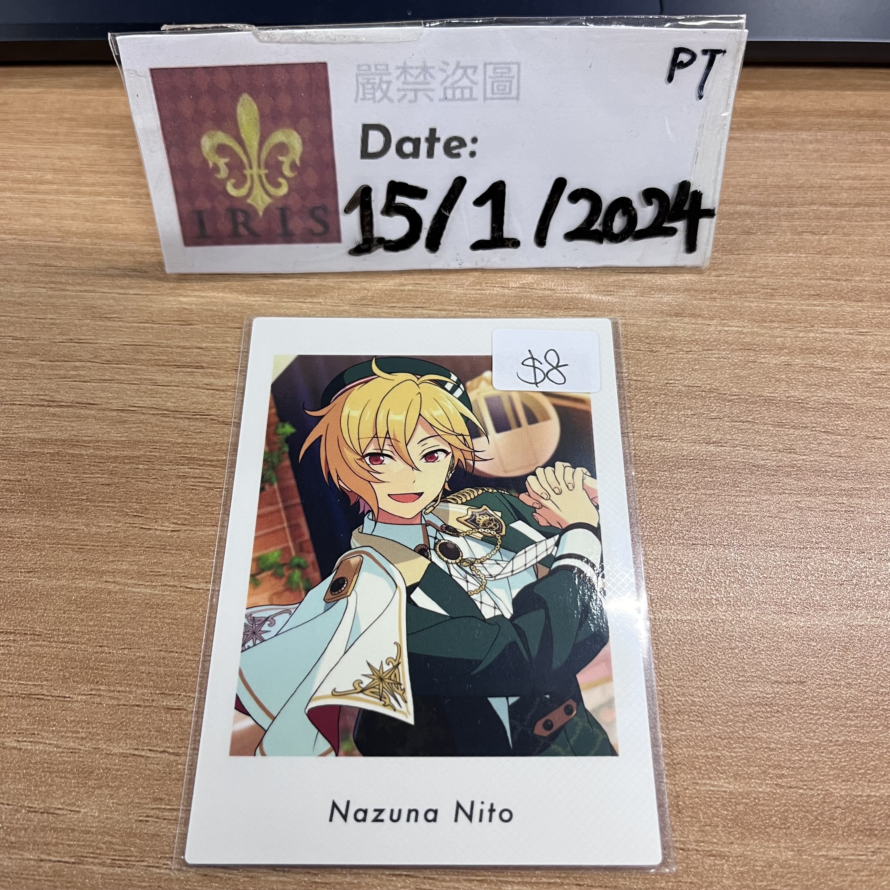 ES 仁兔 拍立得 RB