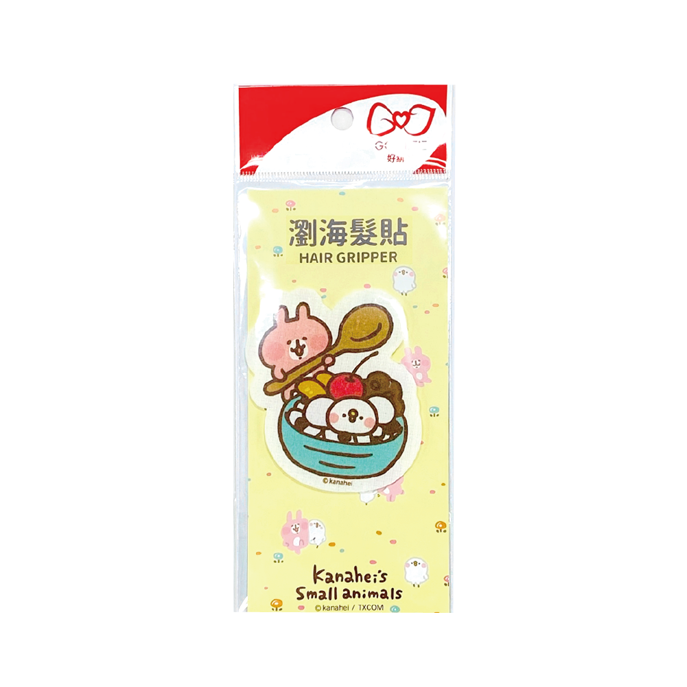 新上市和菓子限量款【卡娜赫拉的小動物】瀏海髮貼-P助麻糬冰 (1入)