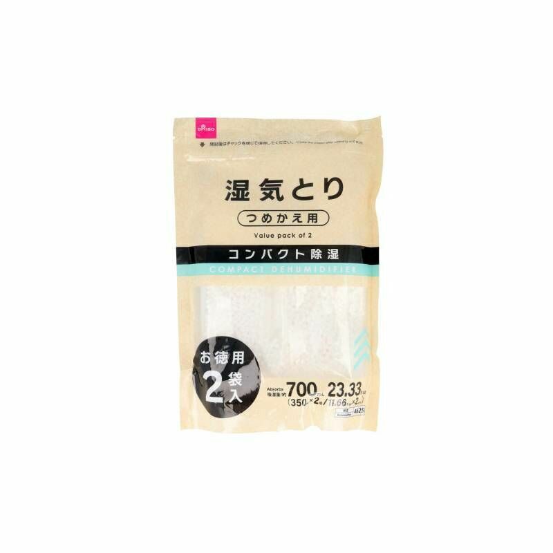 微型除濕劑補充包/350ml 2入