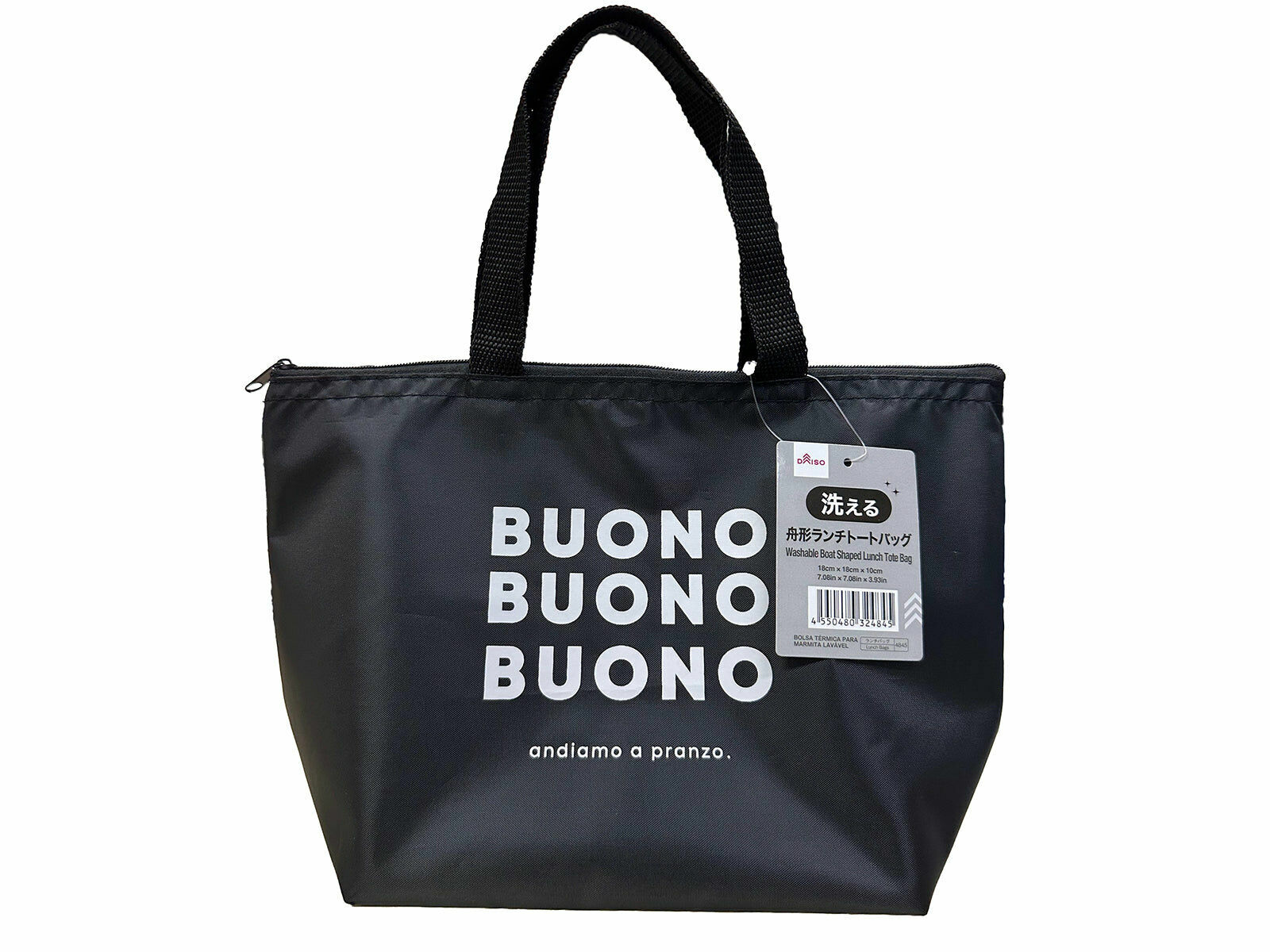 可水洗船型便當袋/18x18x10cm