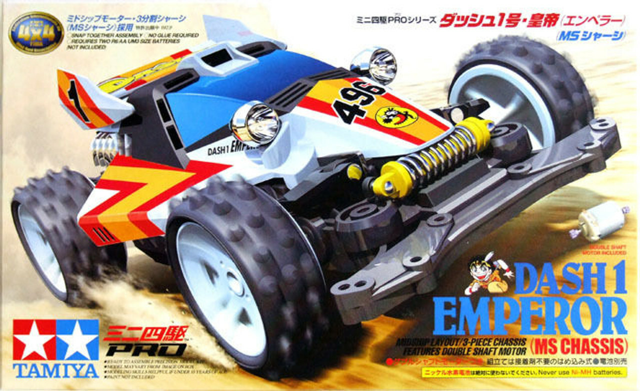 Tamiya 18069 - MINI 4WD DASH1 Emperor Premium Super-II Châssis