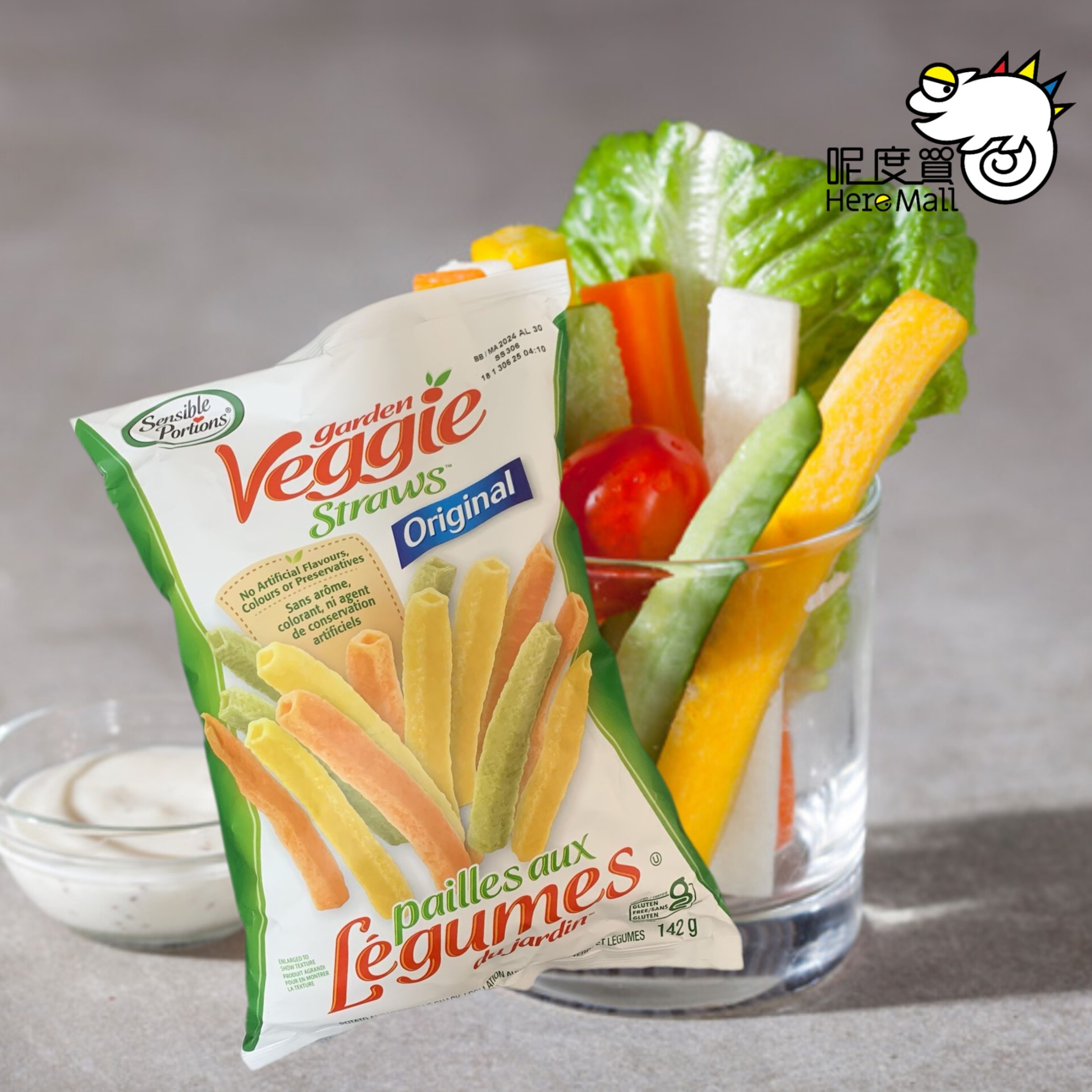 [加拿大直送] Sensible Portions蔬菜薯條120g (逢星期日截單,7至10個工作天送貨)