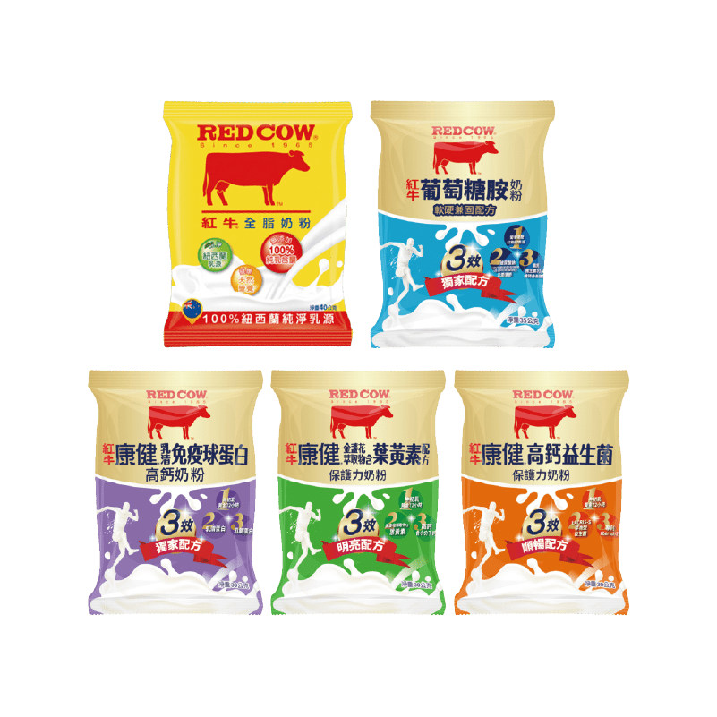 RED COW 紅牛全脂奶粉隨手包