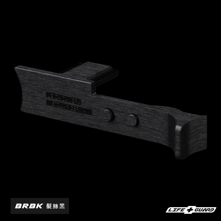 Leica Q3 19533 Thumb Support Skin