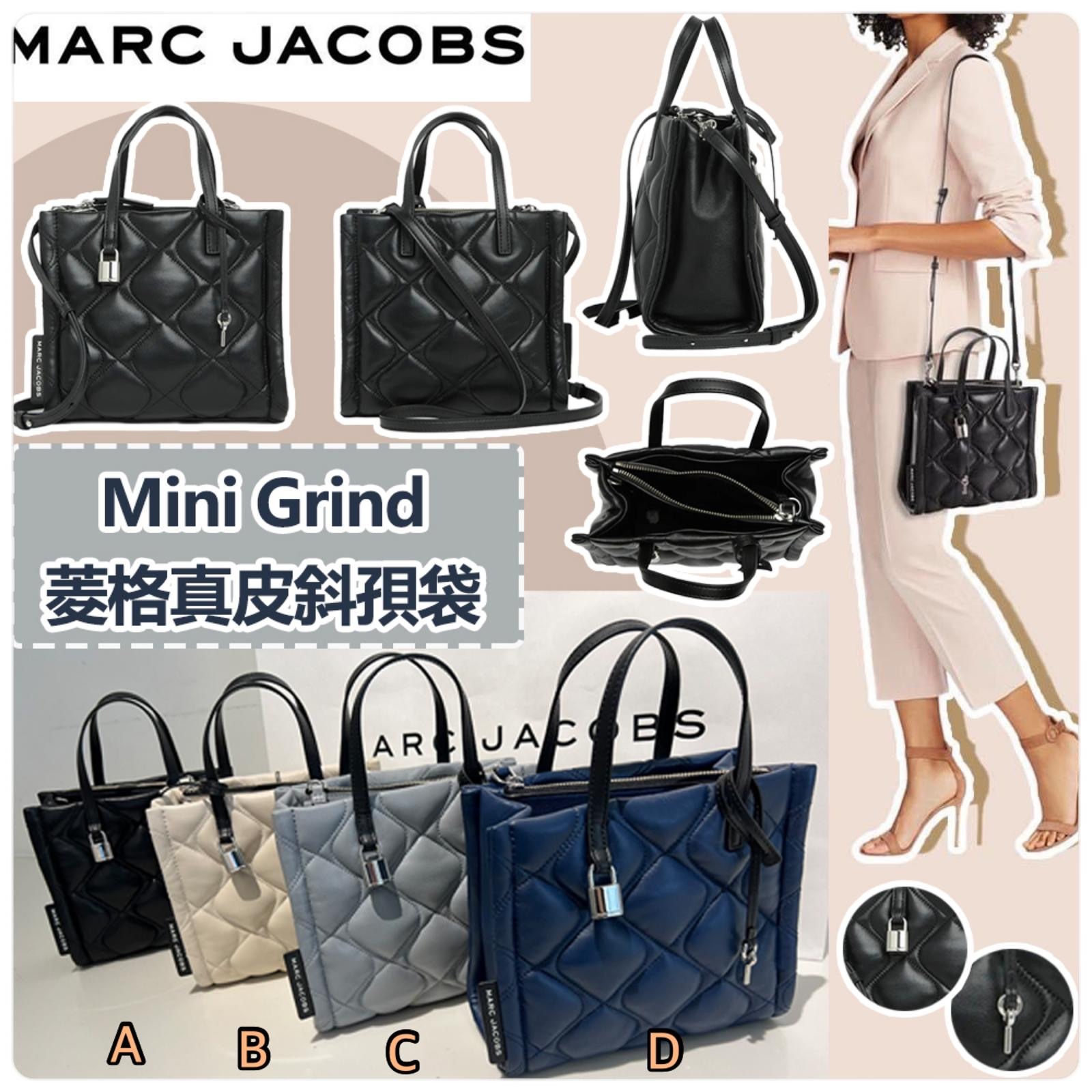 Marc Jacobs Mini Grind菱格真皮斜孭袋