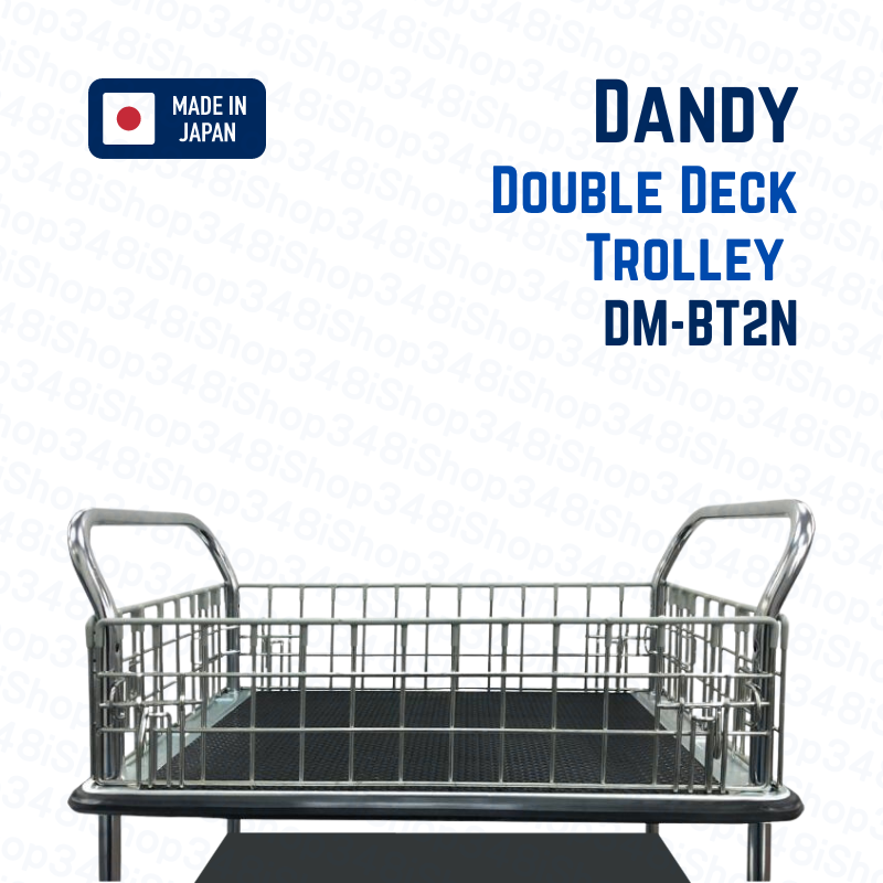 【日本製】Dandy Hand Trolley 雙層圍網手推車 DM-BT2N 靜音層車 (取代Prestar NB-127)