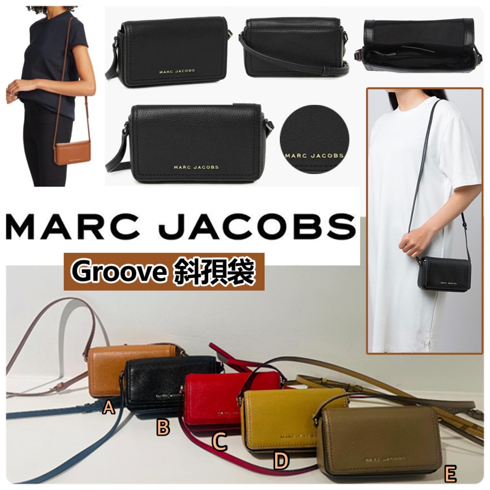 Marc Jacobs Groove真皮細斜孭袋