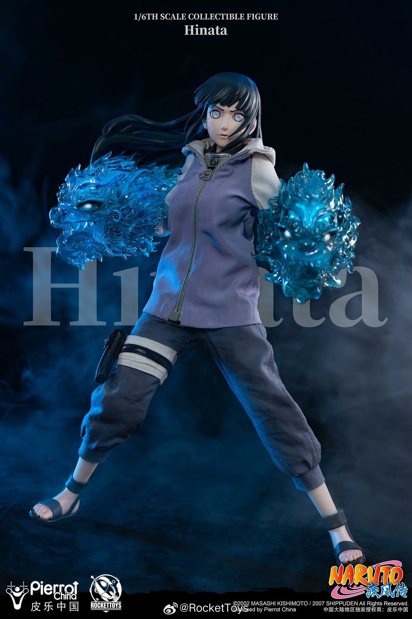 ROCKETTOYS  ROC-006   日向雛田 HINATA   1/6