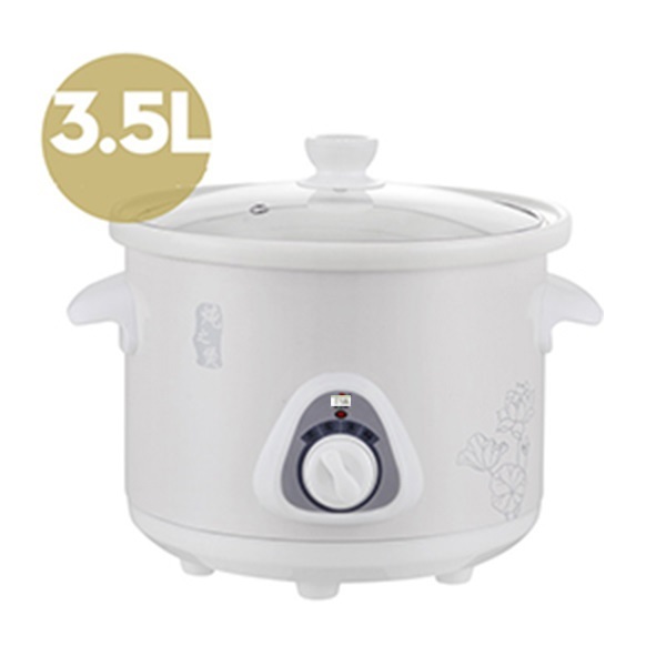 TSK Japan multi-function 3.5L large-capacity health cooker electric stew pot soup and porridge ceramic pot P3632