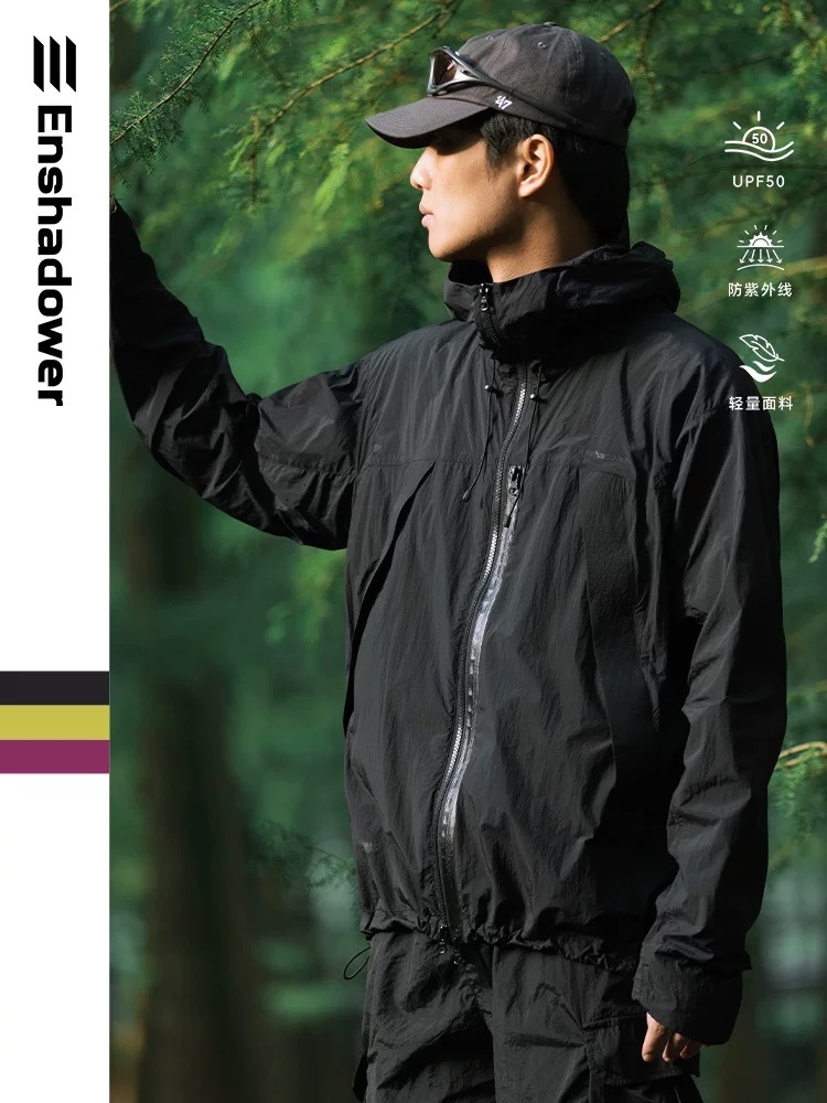ENshadower隱蔽者 戶外連帽防曬騎行服UPF50+