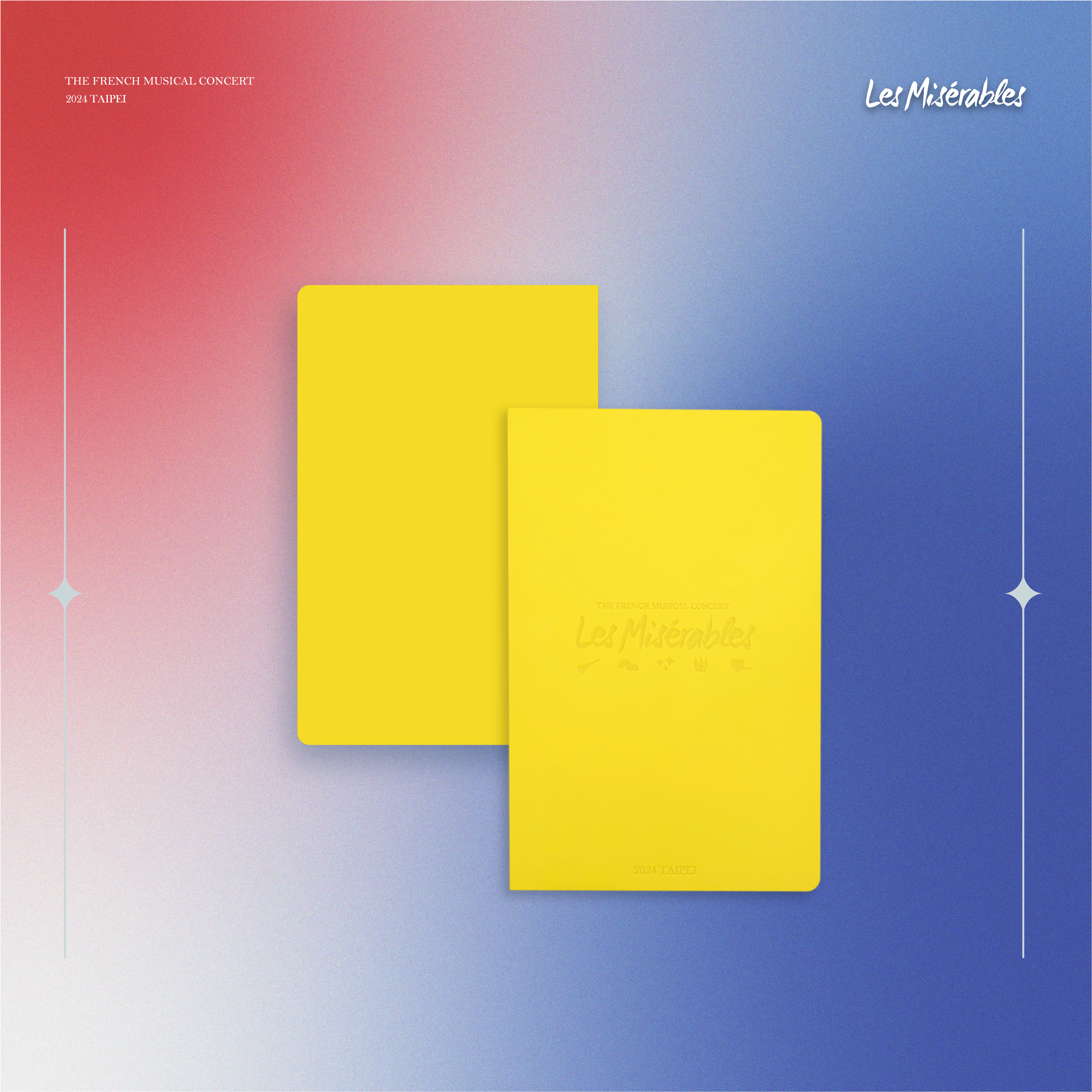 賈維爾 逢人就查 小黃書