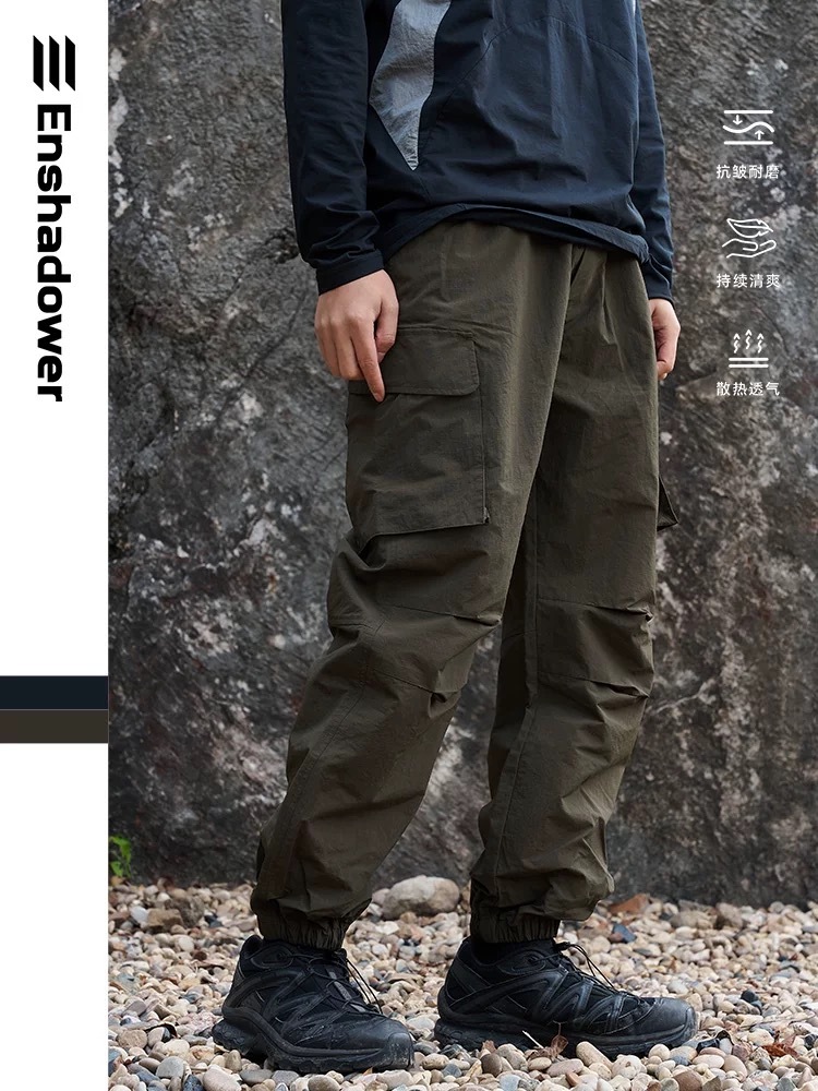 ENshadower隱蔽者 戶外工裝口袋結構束腳褲
