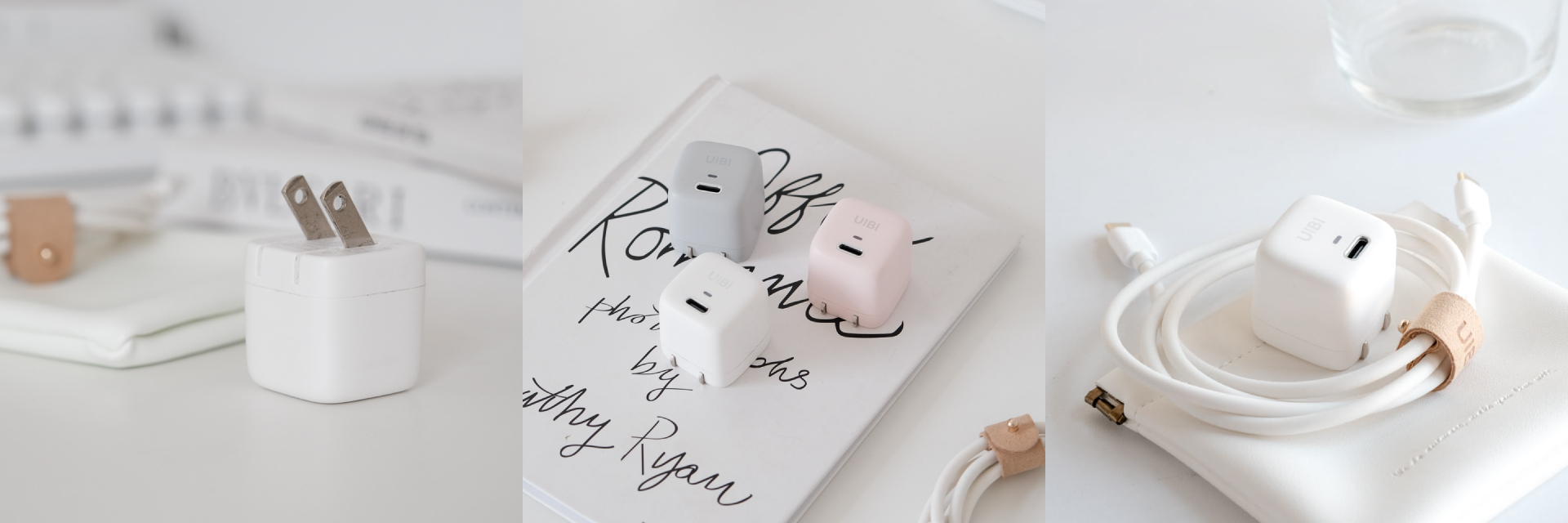 UIBI 20w 地表最美快充系列