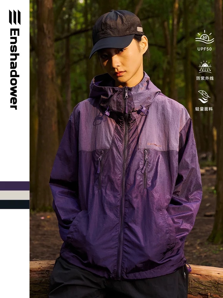 ENshadower隱蔽者 拼色設計光感騎乘防曬衣UPF50+