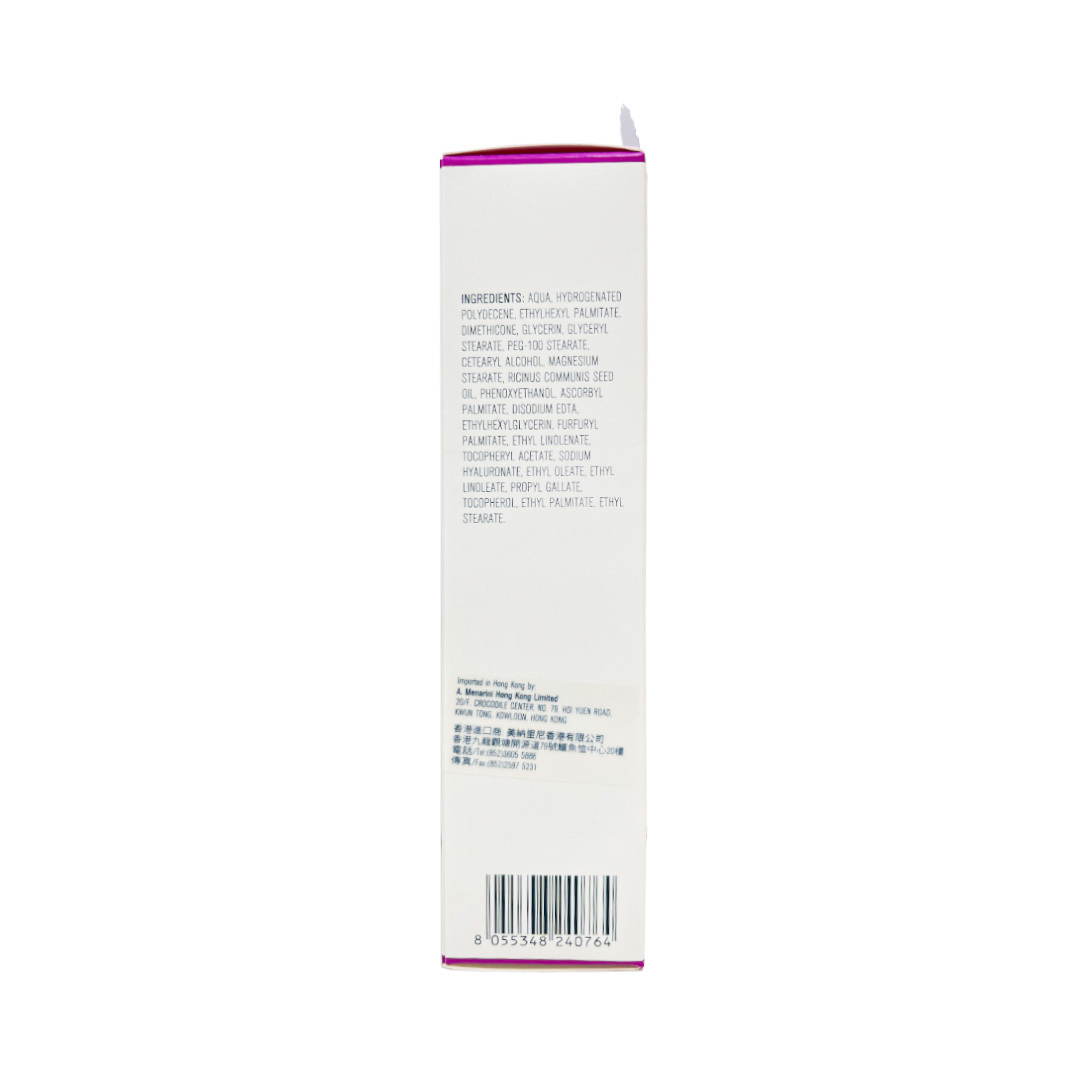 Relife 濕疹膏 敏感肌救星 100ml