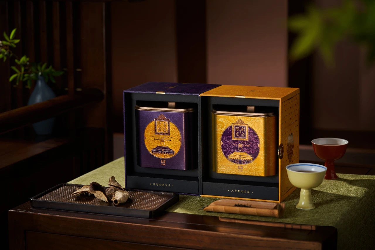 大益陳皮普洱熟茶宮廷珍藏禮盒 散茶200克+陳皮50克